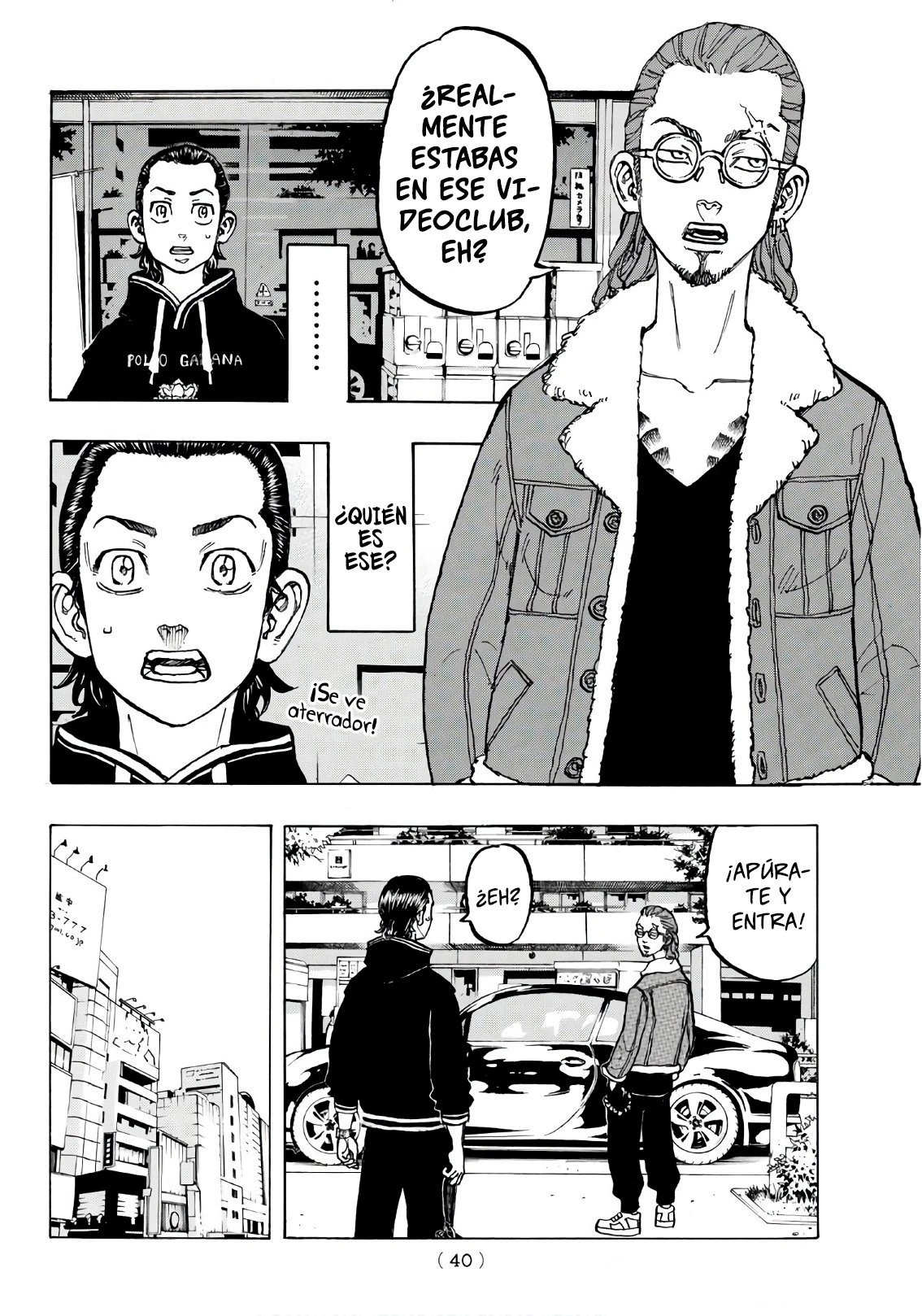 Read Tokyo Revengers ES Manga Online