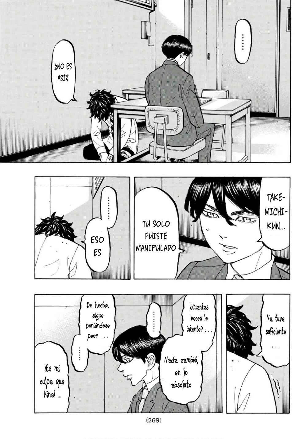 Read Tokyo Revengers ES Manga Online
