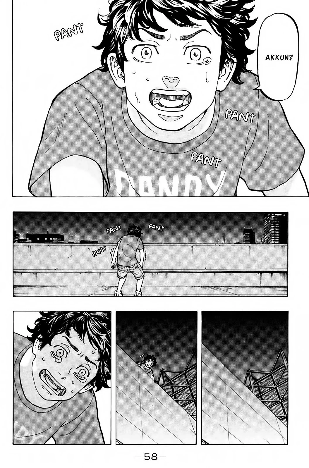Read Tokyo Revengers ES Manga Online