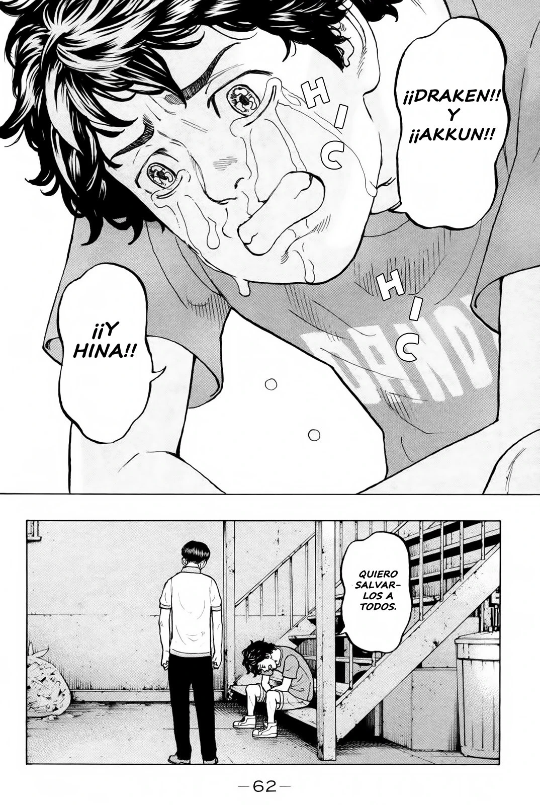 Read Tokyo Revengers ES Manga Online