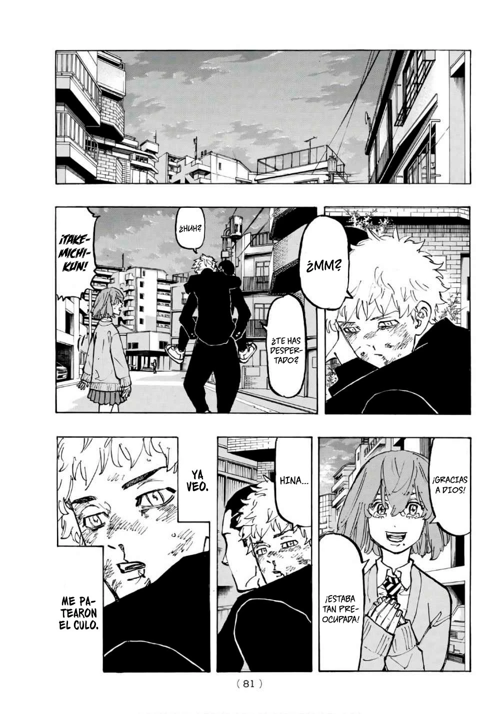 Read Tokyo Revengers ES Manga Online