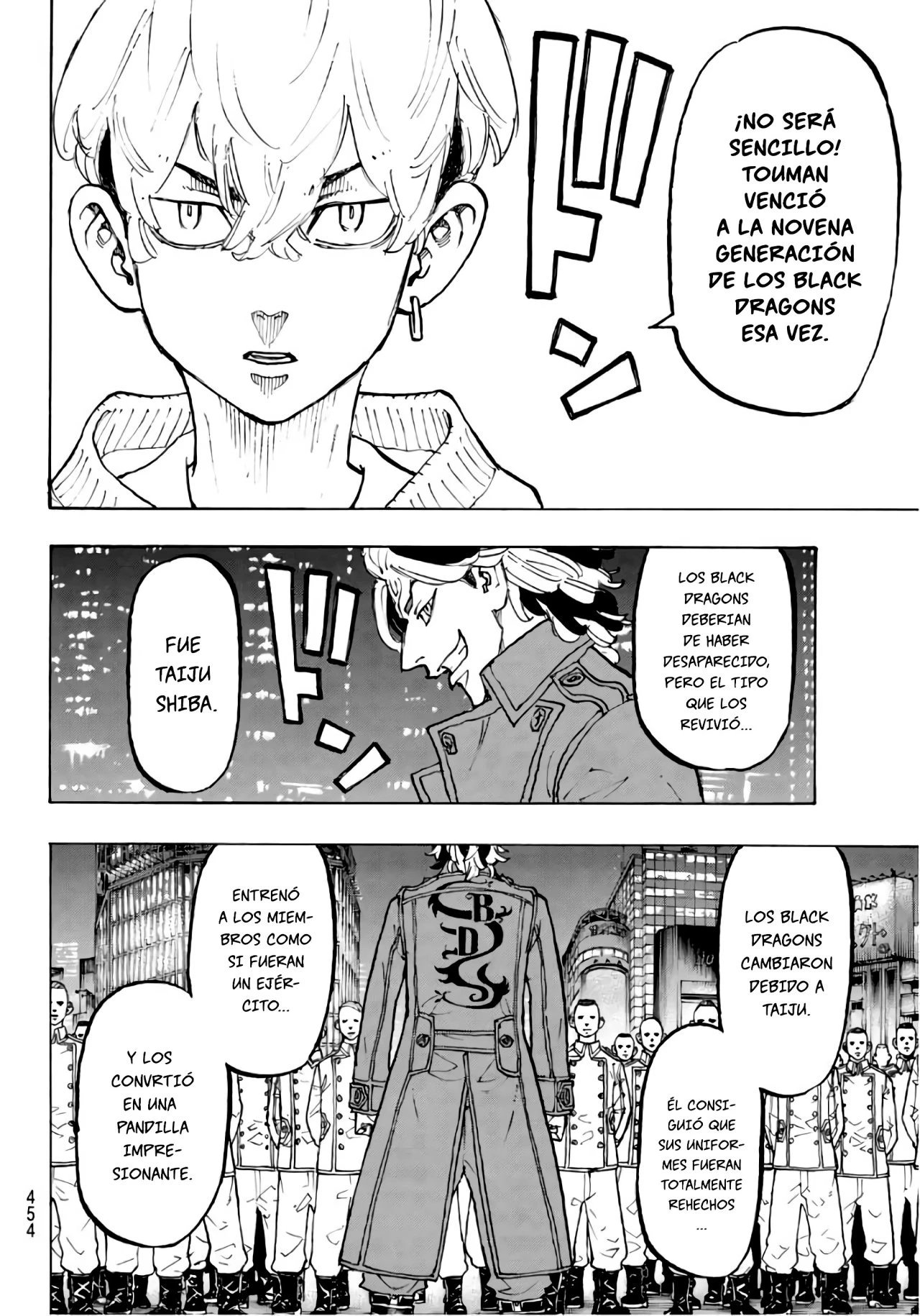 Read Tokyo Revengers ES Manga Online