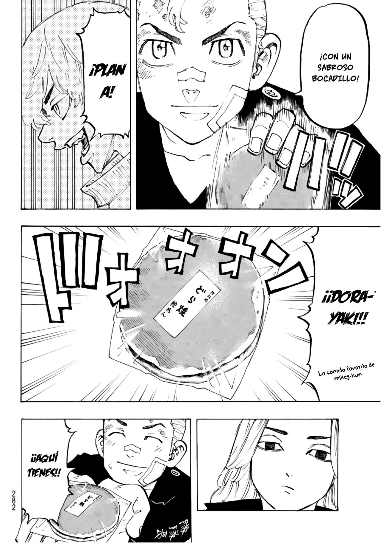 Read Tokyo Revengers ES Manga Online