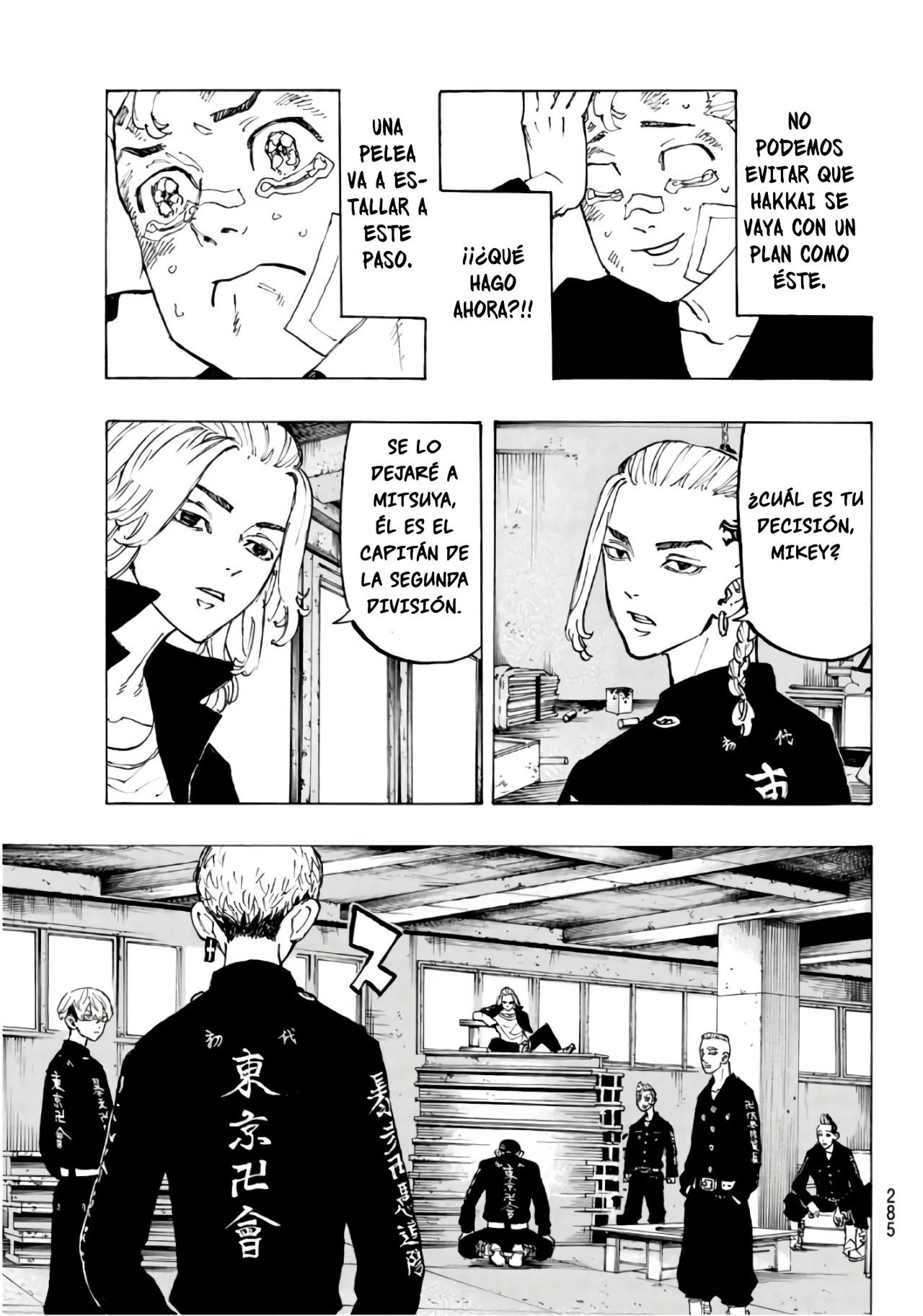 Read Tokyo Revengers ES Manga Online
