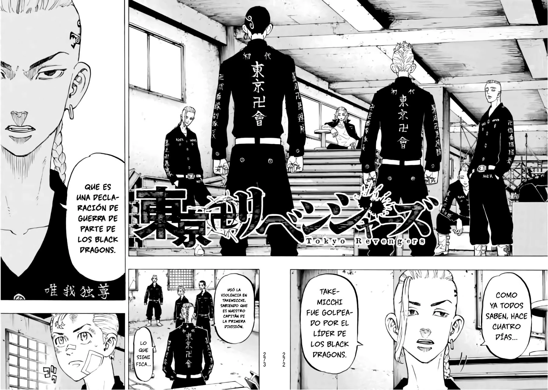 Read Tokyo Revengers ES Manga Online
