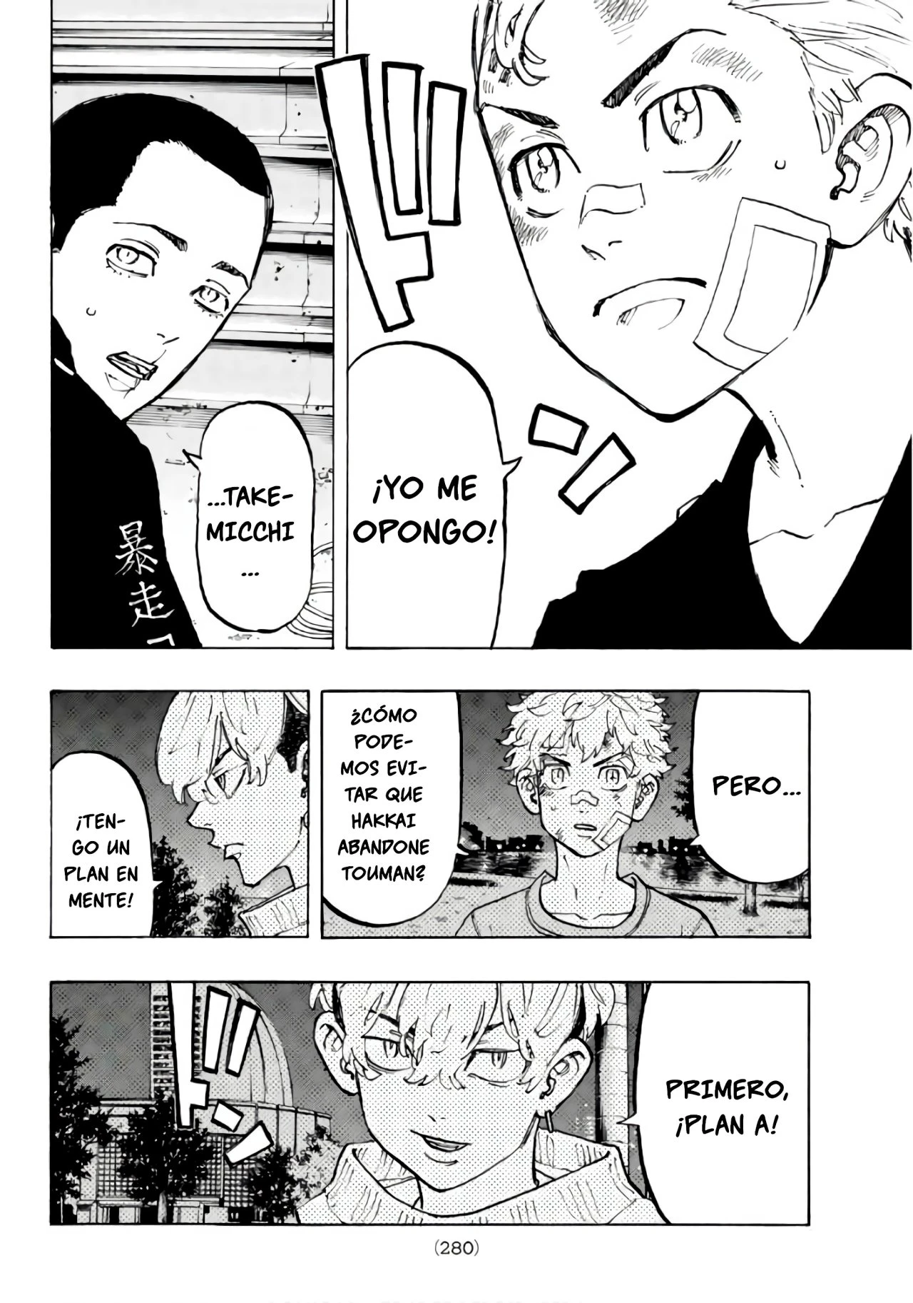 Read Tokyo Revengers ES Manga Online