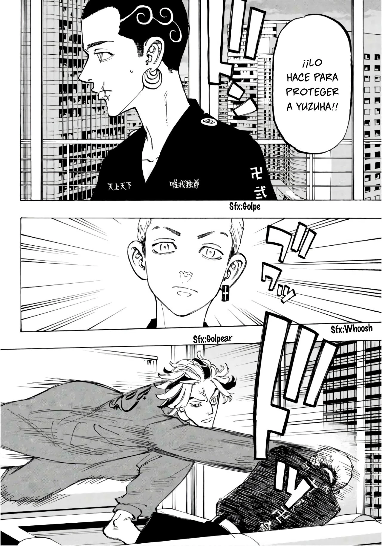 Read Tokyo Revengers ES Manga Online