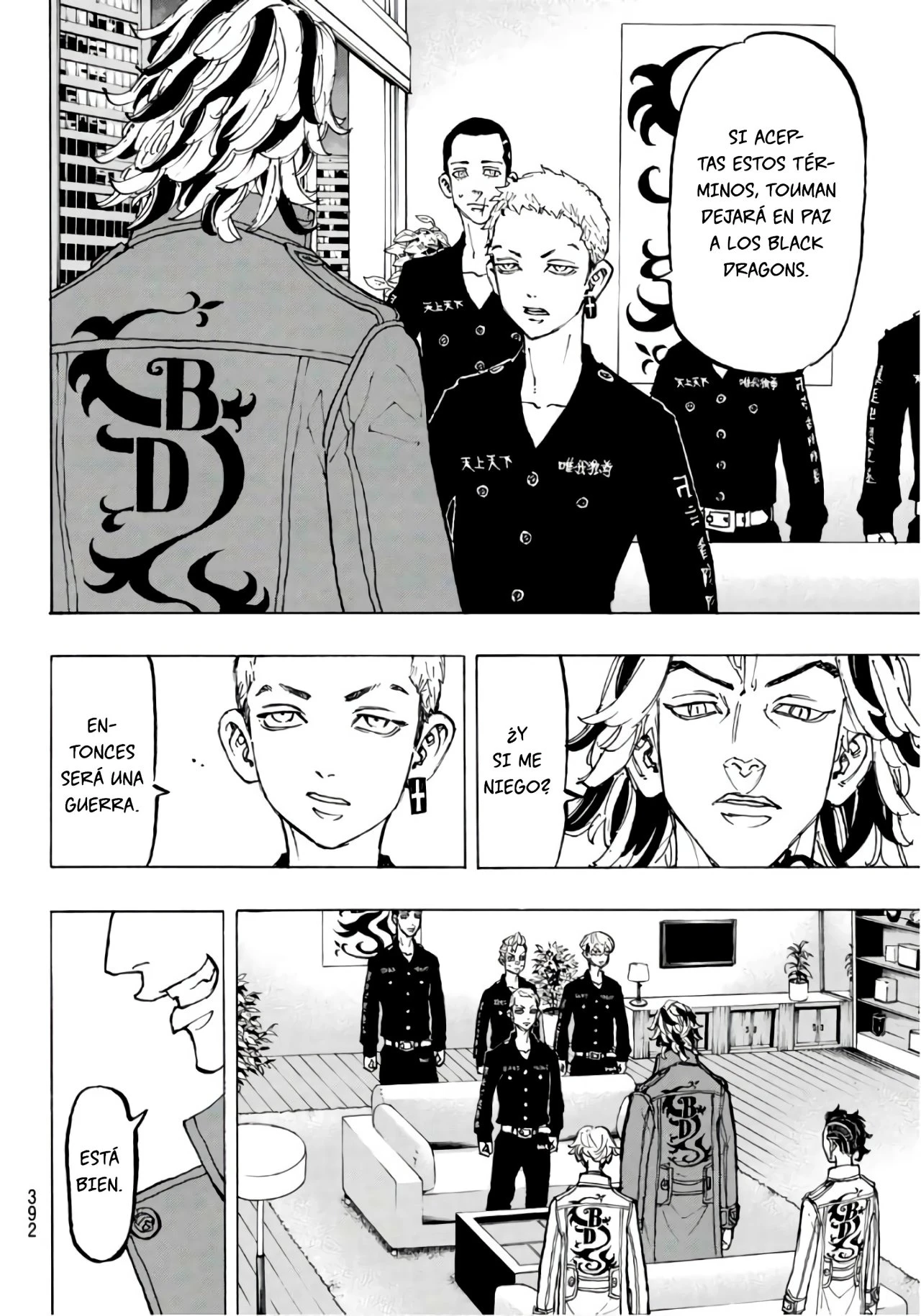 Read Tokyo Revengers ES Manga Online