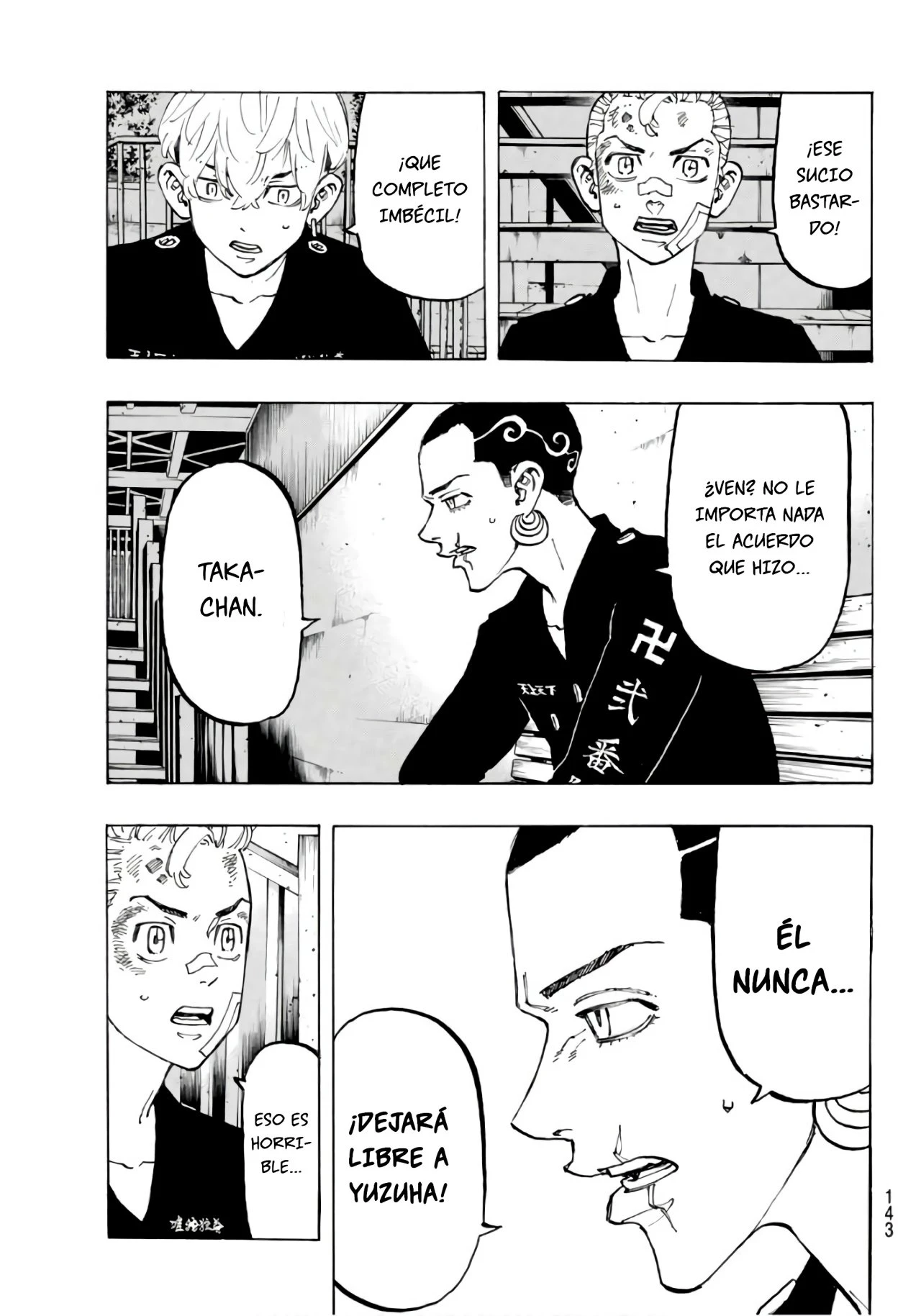 Read Tokyo Revengers ES Manga Online