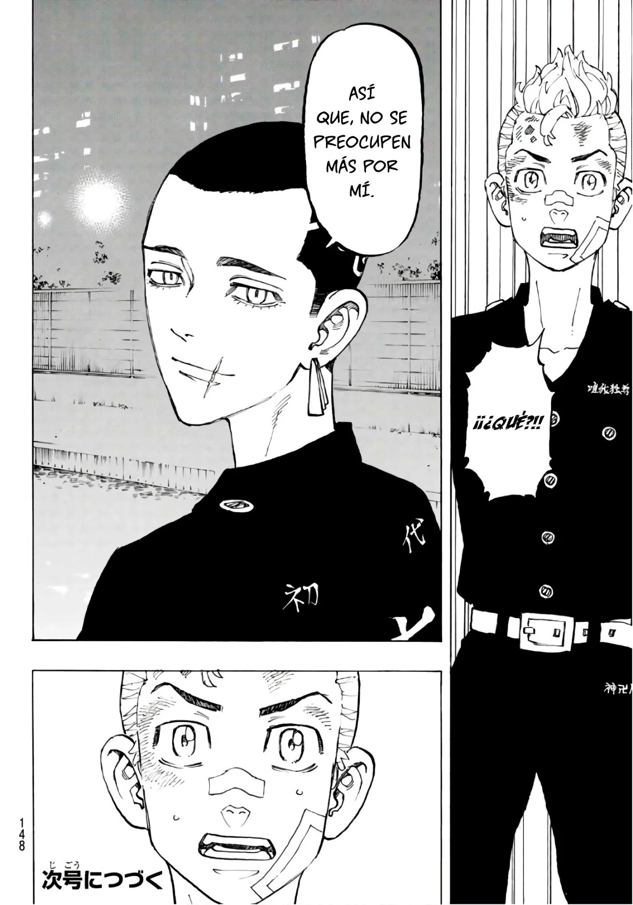 Read Tokyo Revengers ES Manga Online