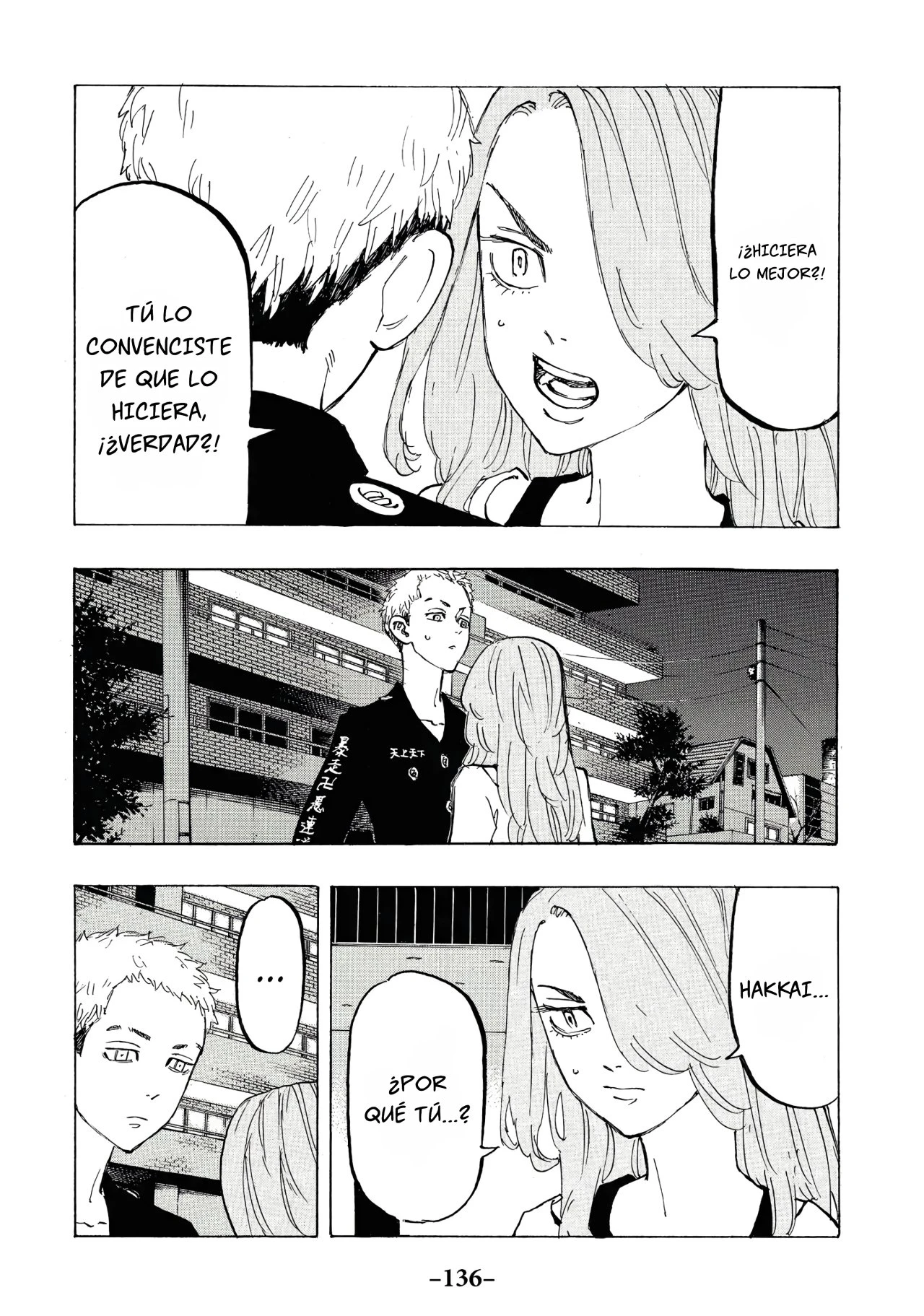 Read Tokyo Revengers ES Manga Online