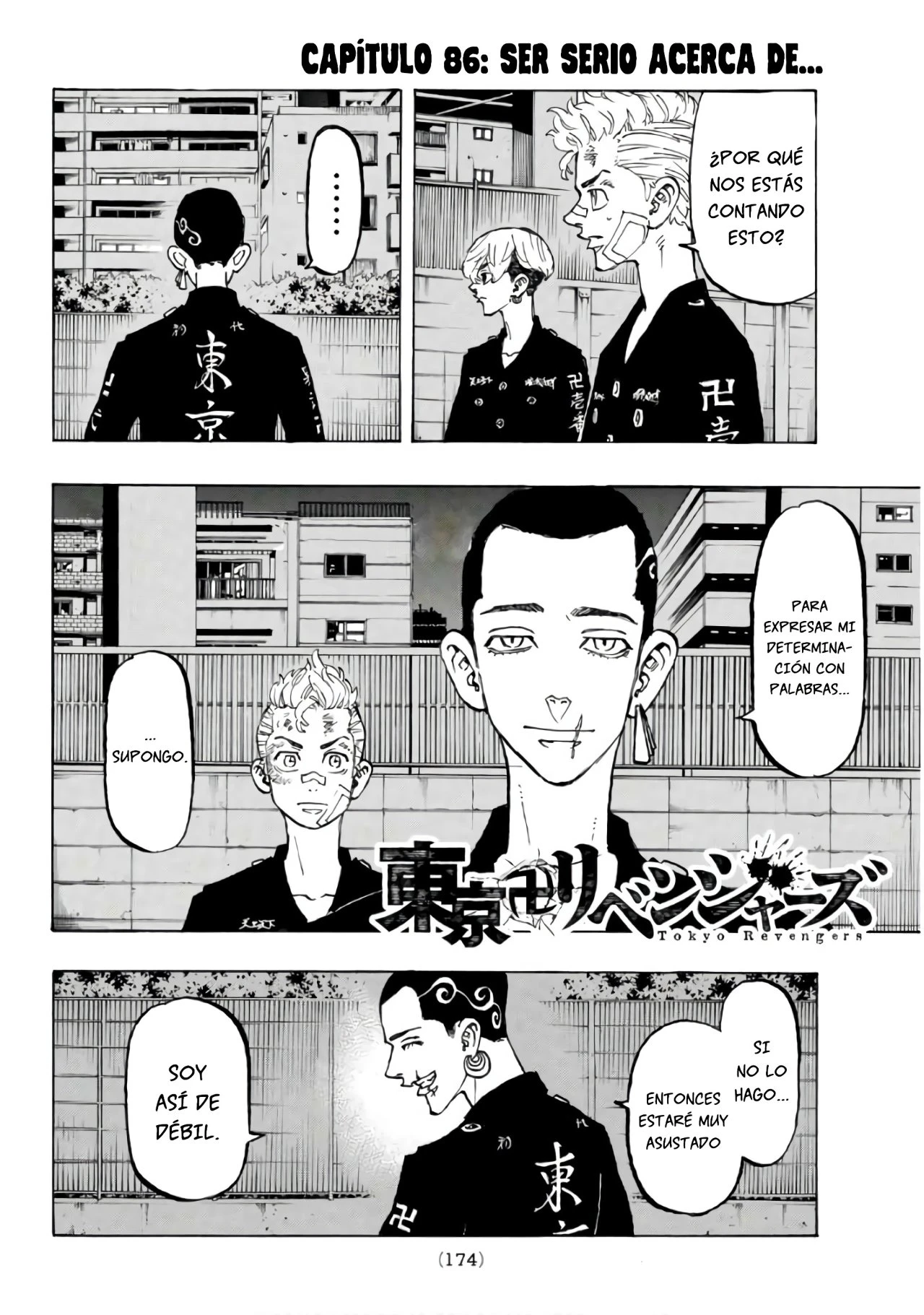 Read Tokyo Revengers ES Manga Online