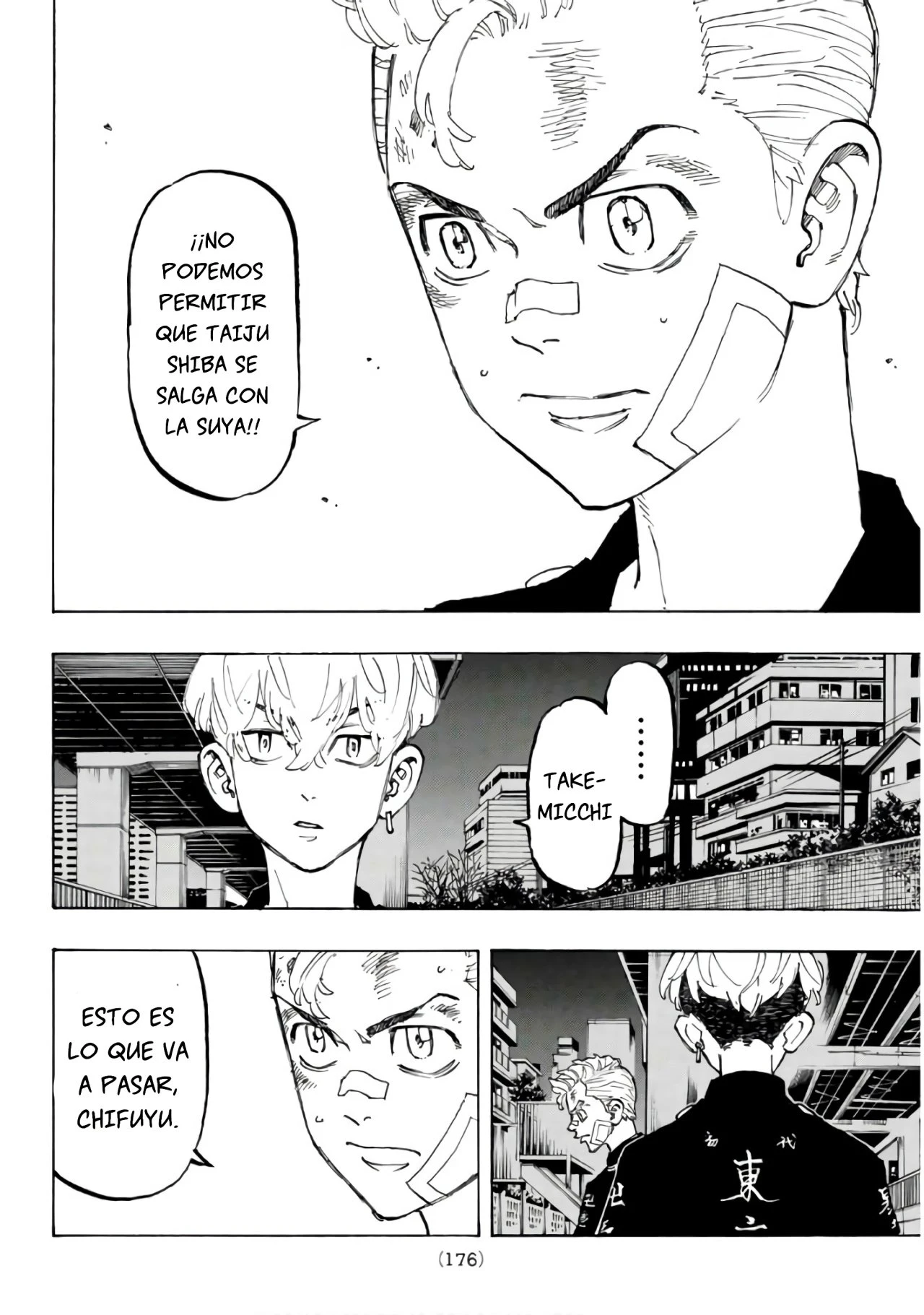 Read Tokyo Revengers ES Manga Online