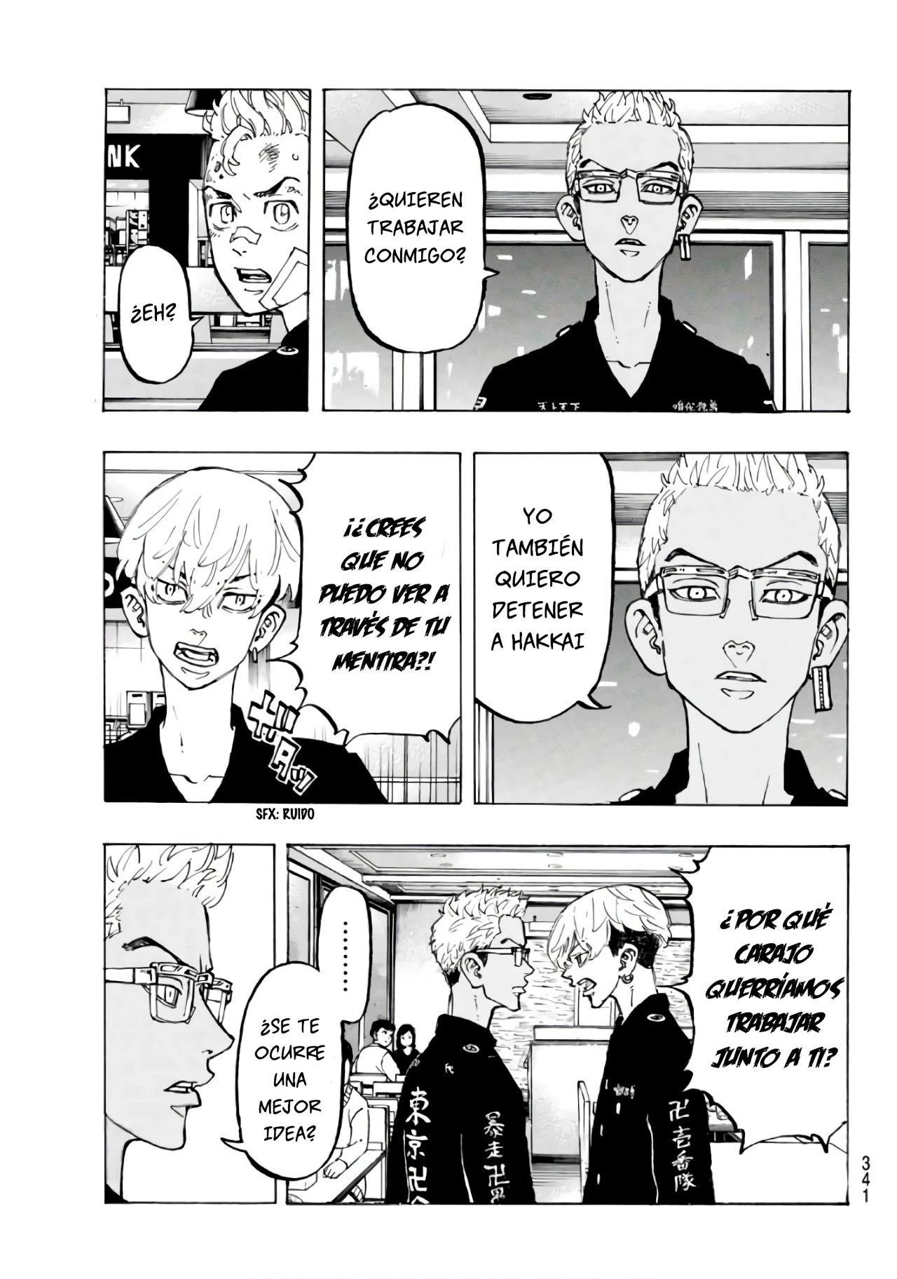 Read Tokyo Revengers ES Manga Online