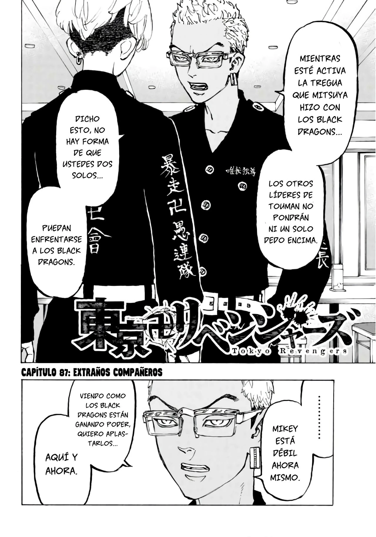Read Tokyo Revengers ES Manga Online