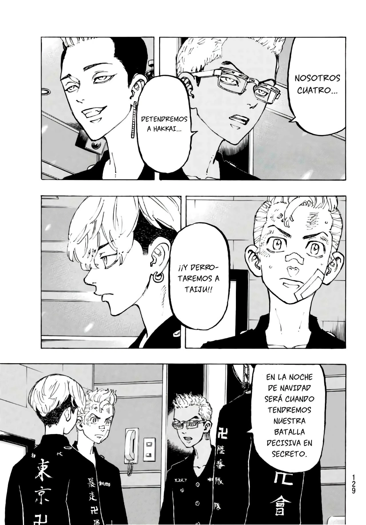 Read Tokyo Revengers ES Manga Online