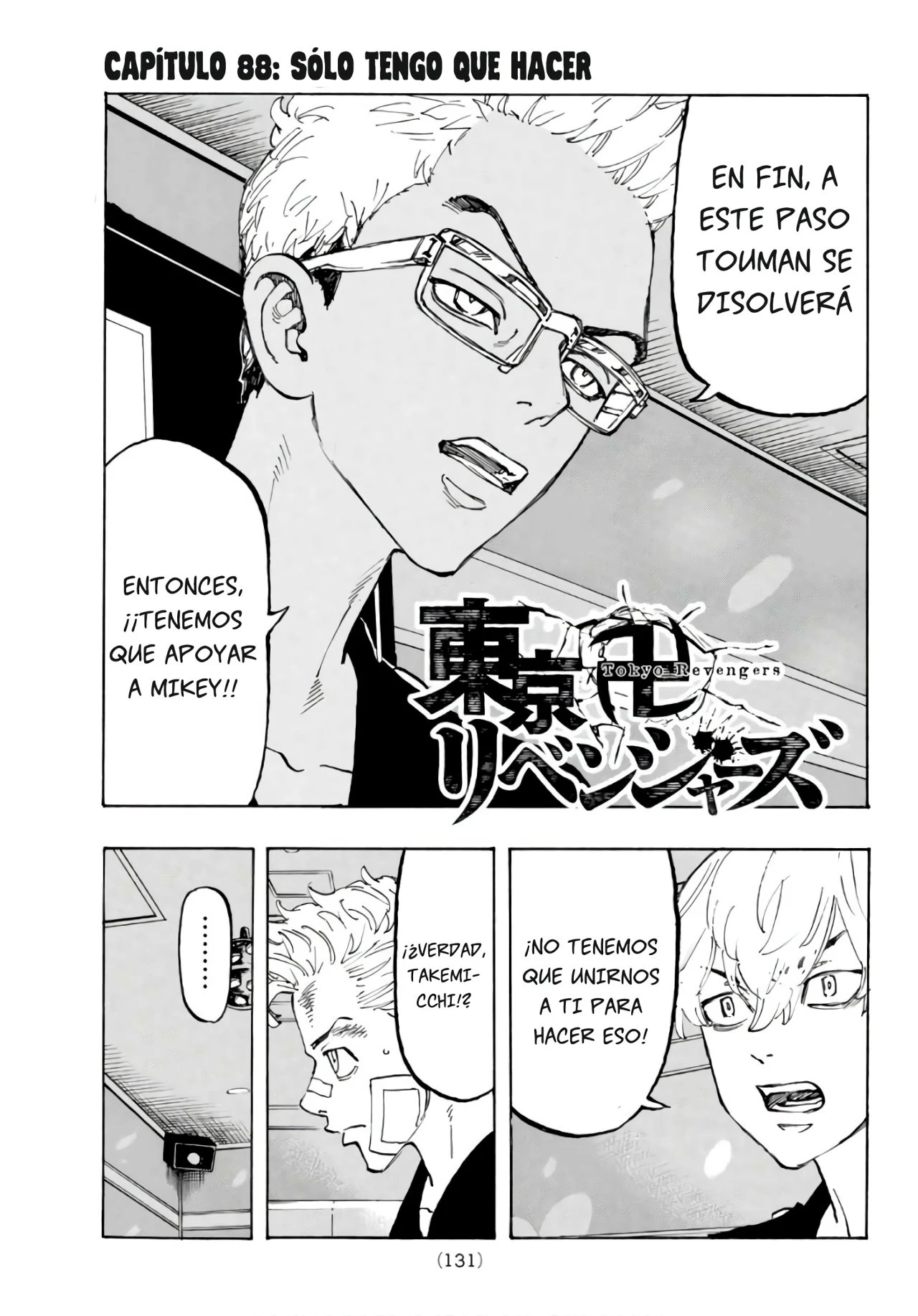 Read Tokyo Revengers ES Manga Online