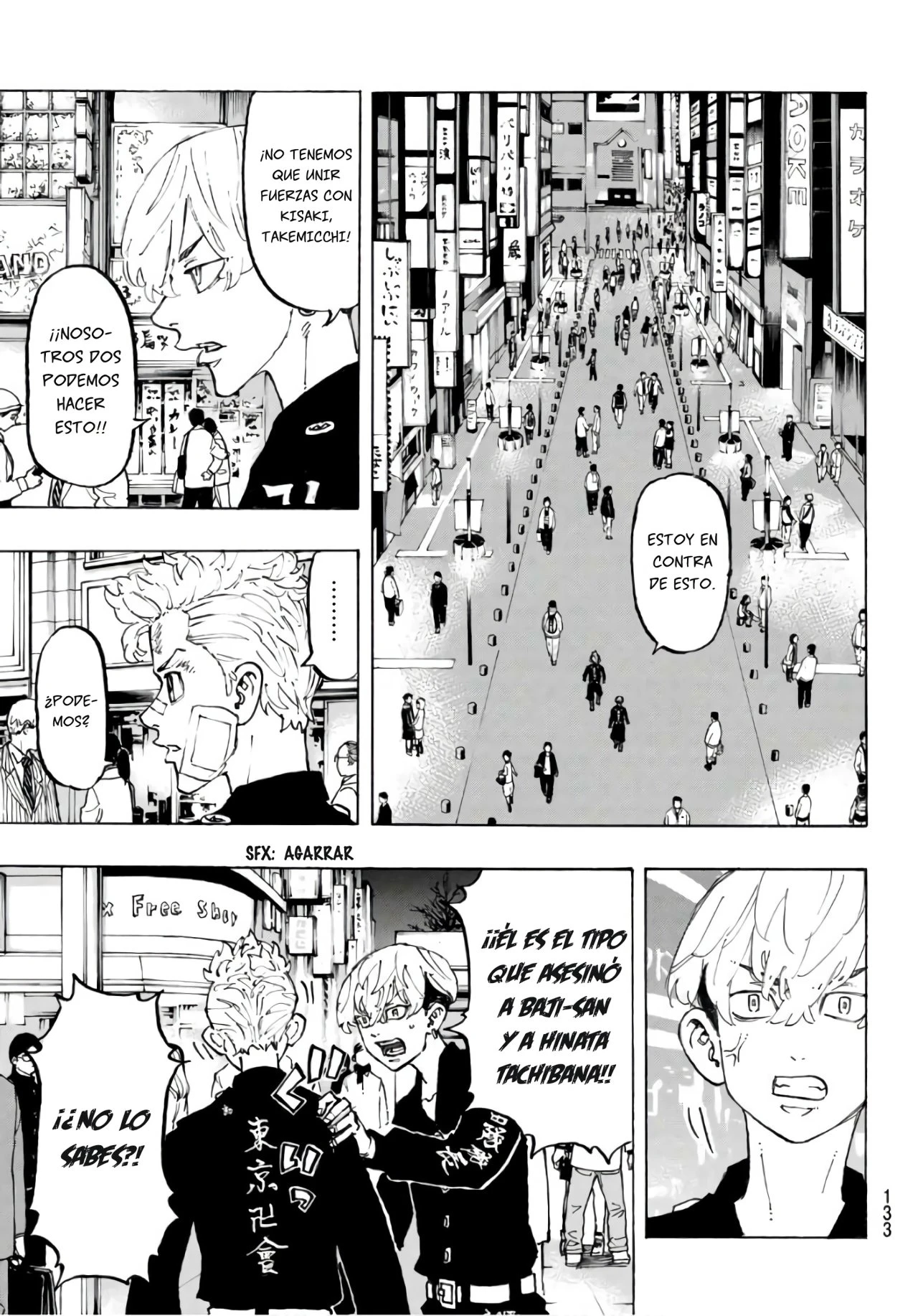 Read Tokyo Revengers ES Manga Online