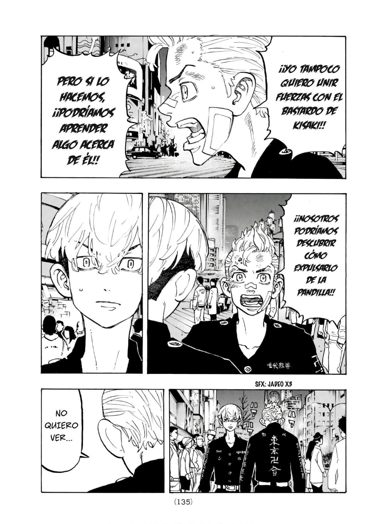 Read Tokyo Revengers ES Manga Online