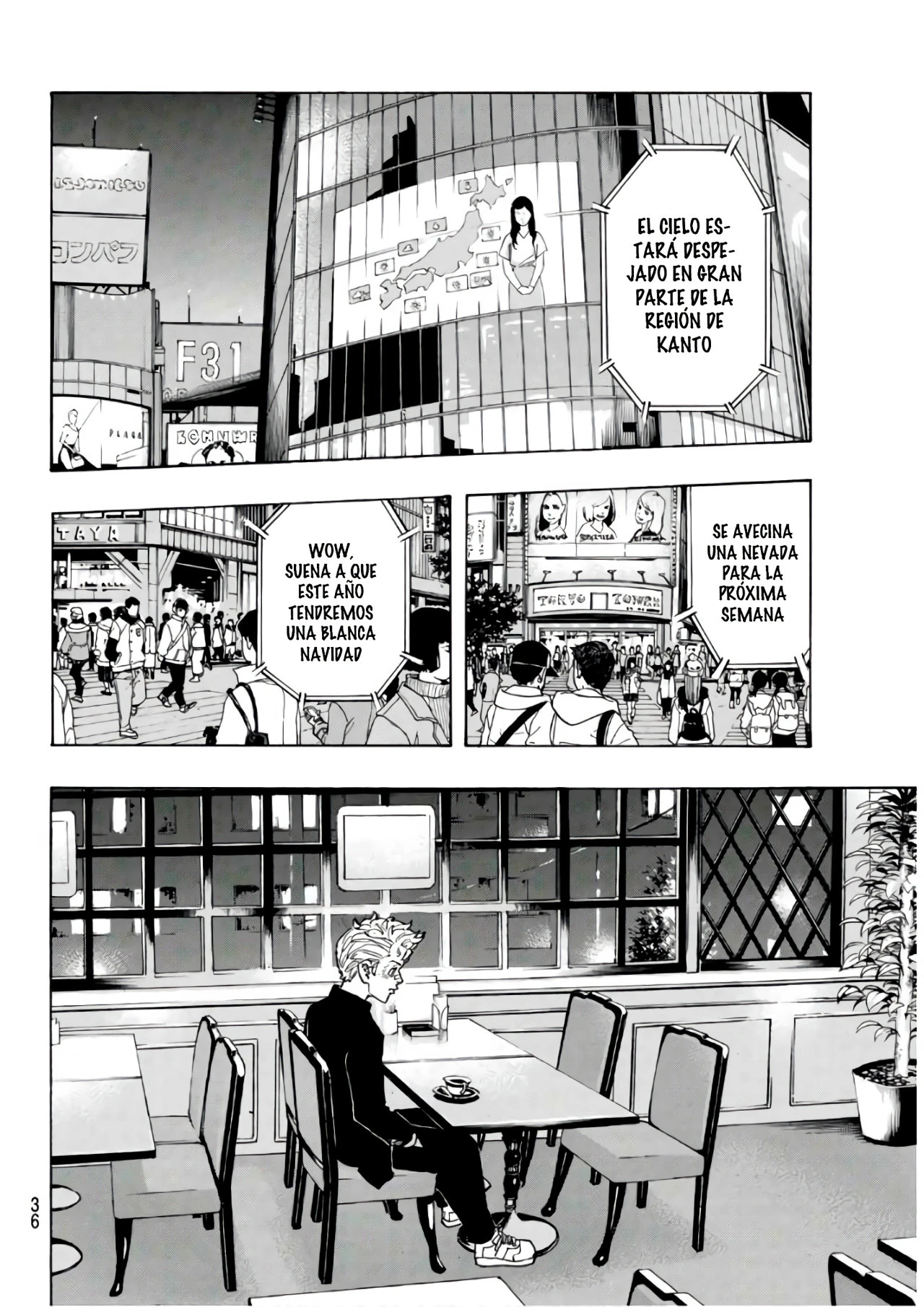 Read Tokyo Revengers ES Manga Online