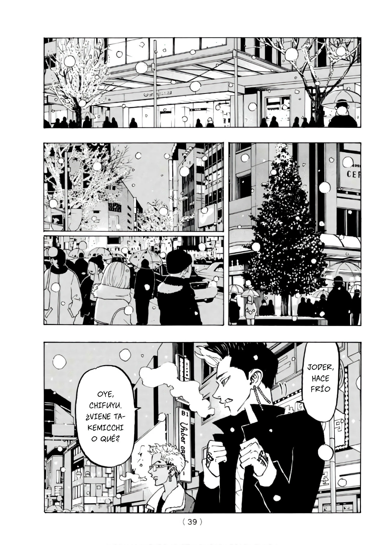 Read Tokyo Revengers ES Manga Online