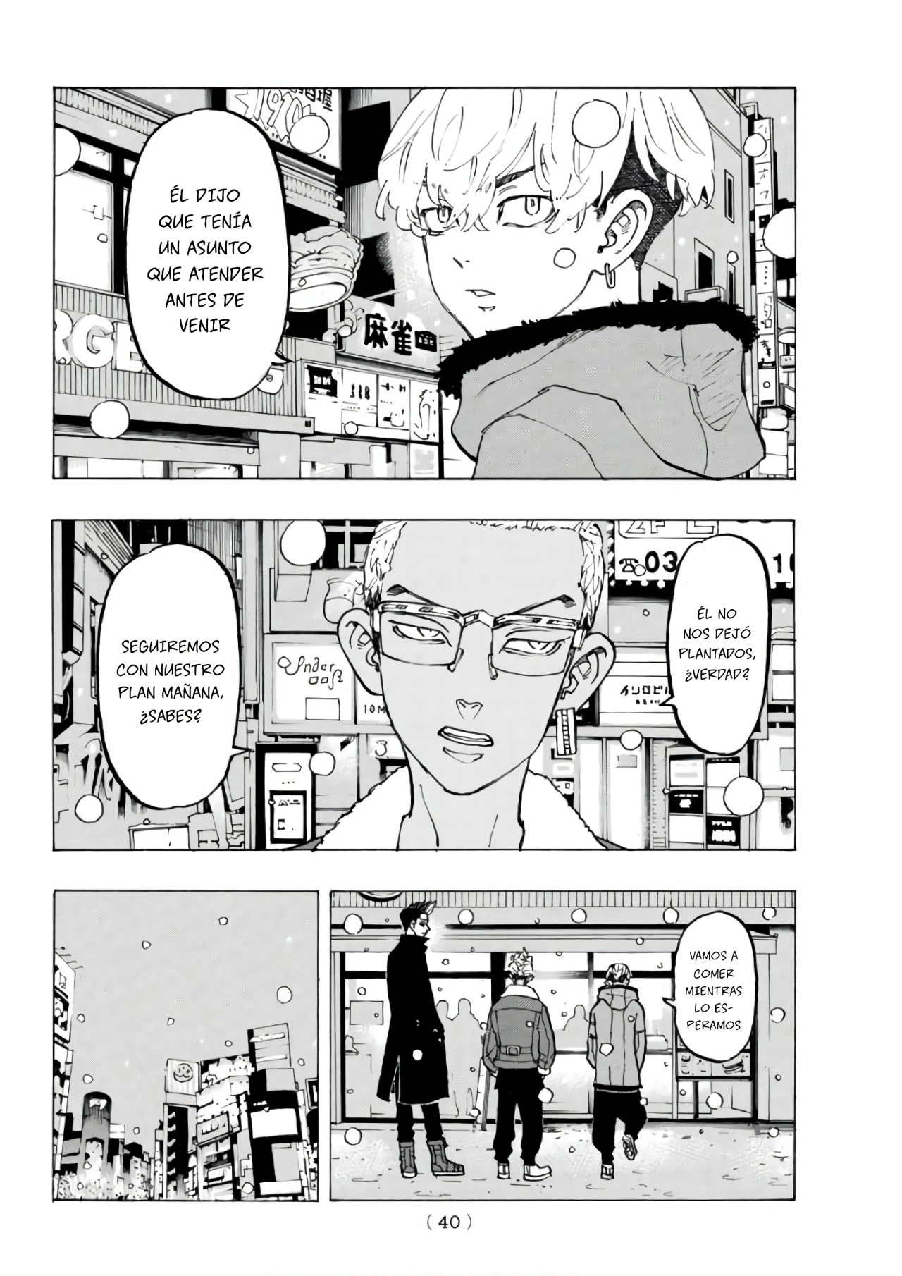 Read Tokyo Revengers ES Manga Online