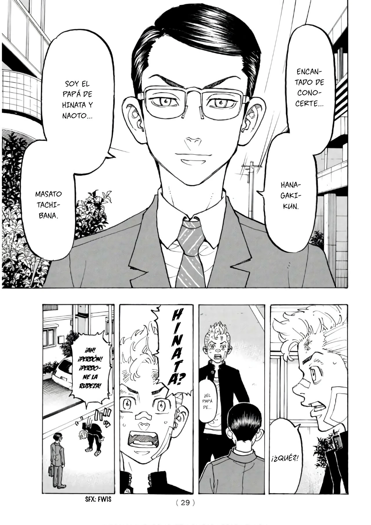 Read Tokyo Revengers ES Manga Online