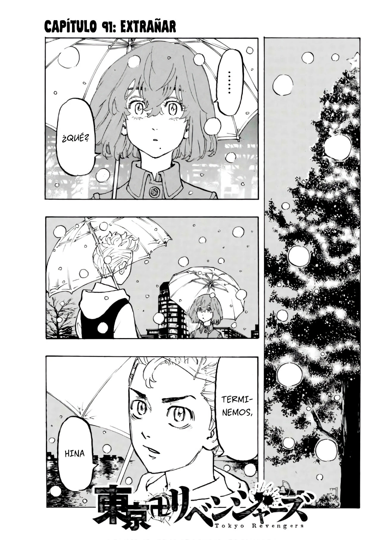 Read Tokyo Revengers ES Manga Online