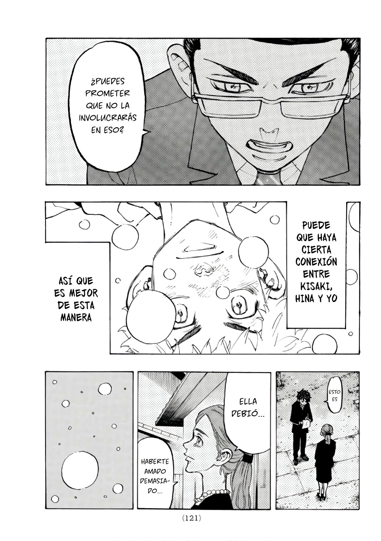 Read Tokyo Revengers ES Manga Online
