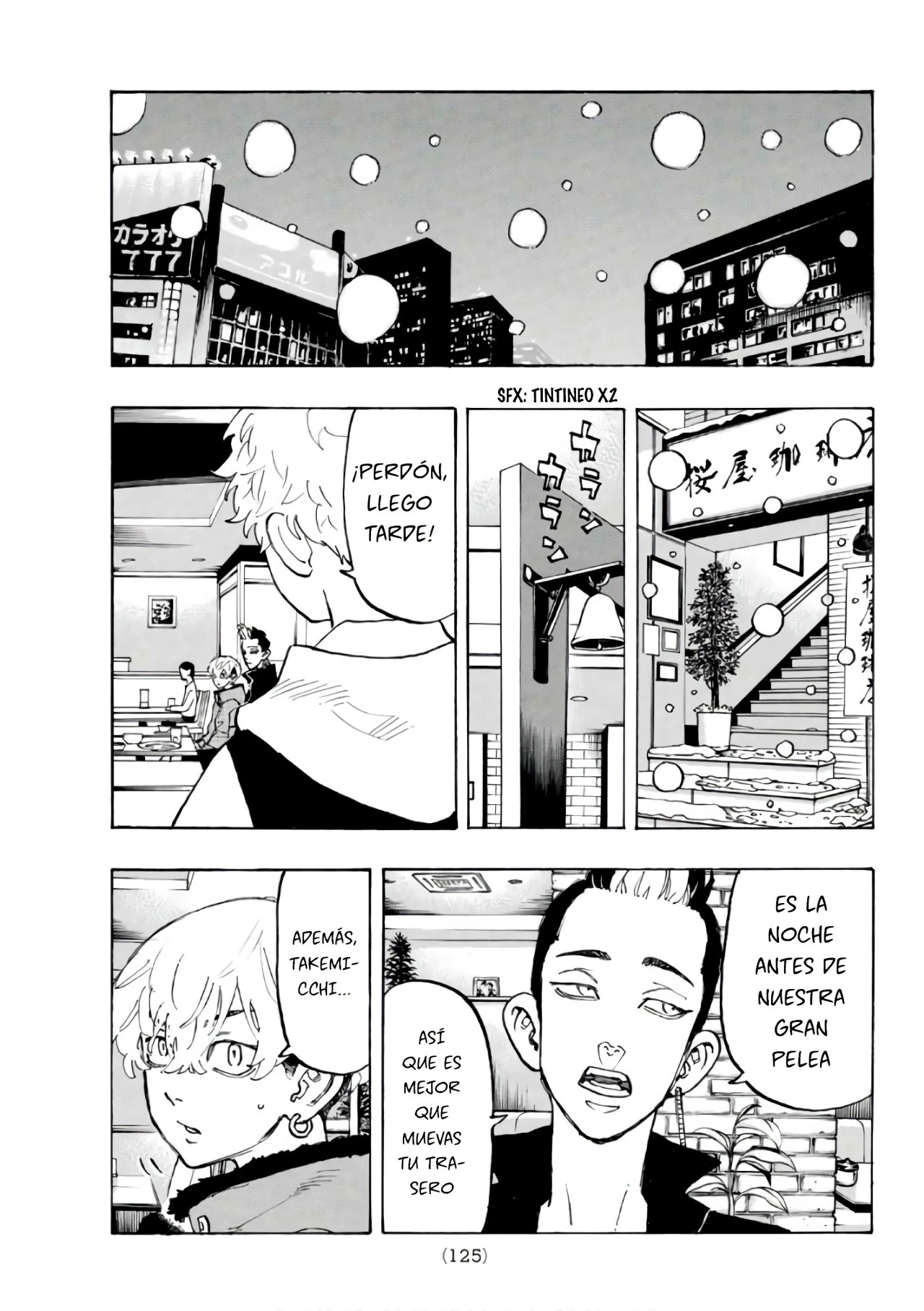 Read Tokyo Revengers ES Manga Online