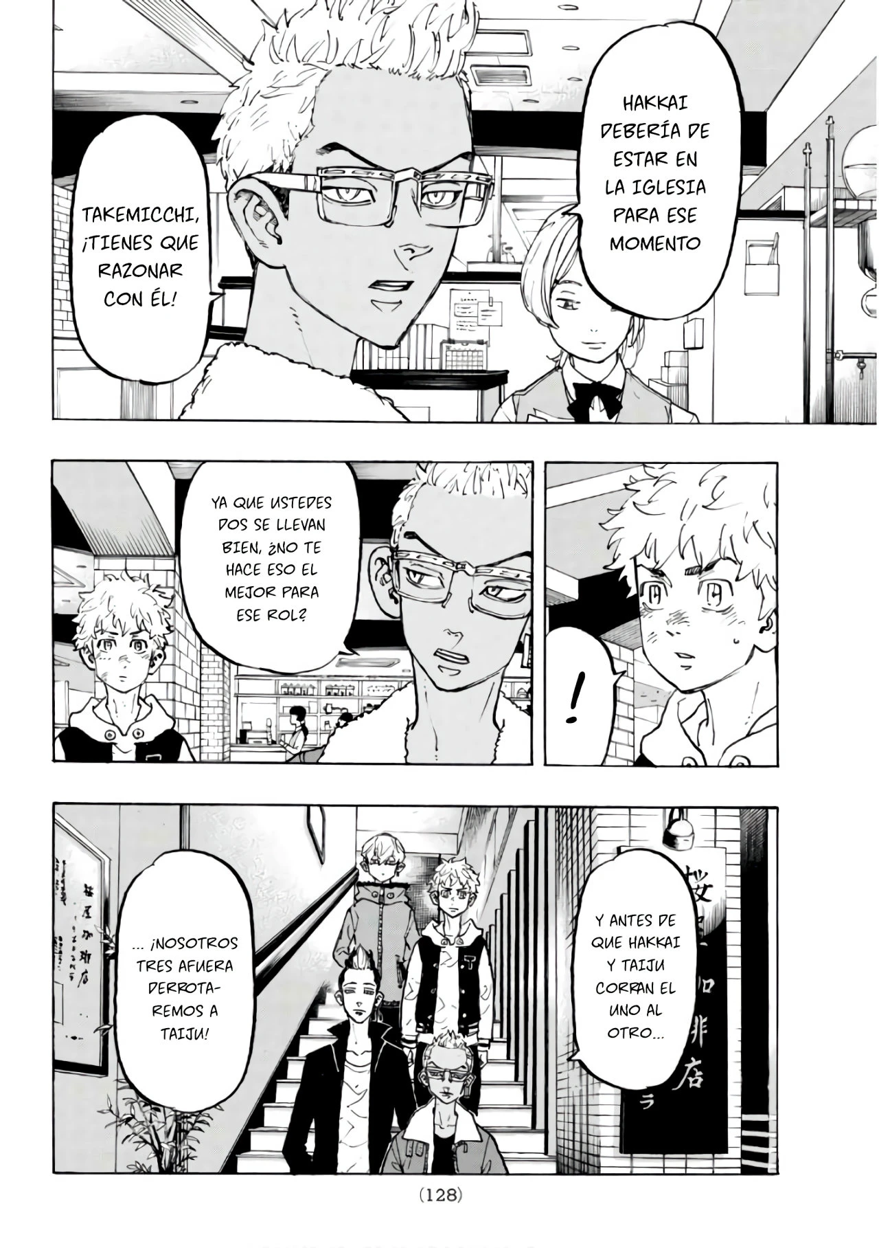 Read Tokyo Revengers ES Manga Online