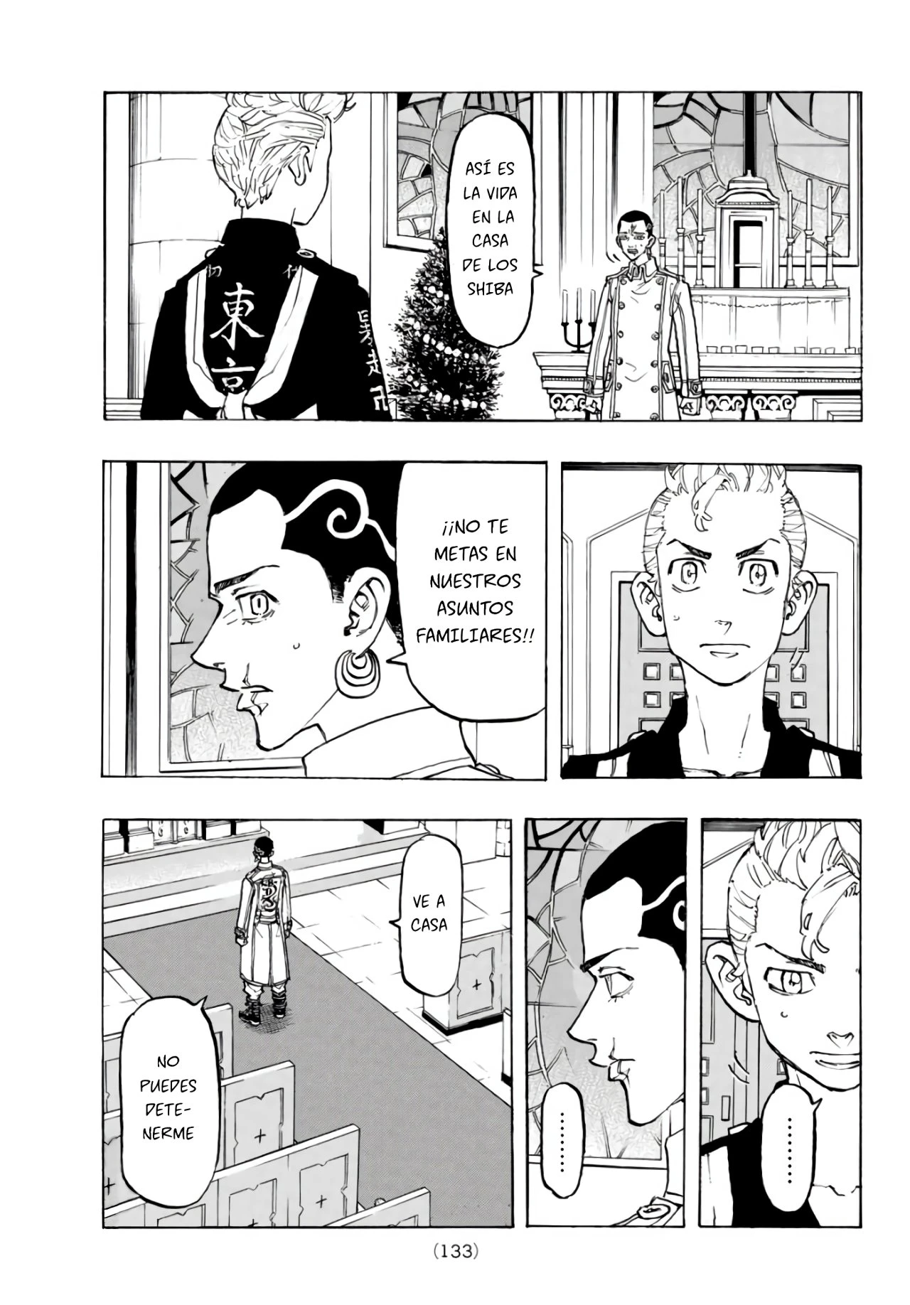 Read Tokyo Revengers ES Manga Online