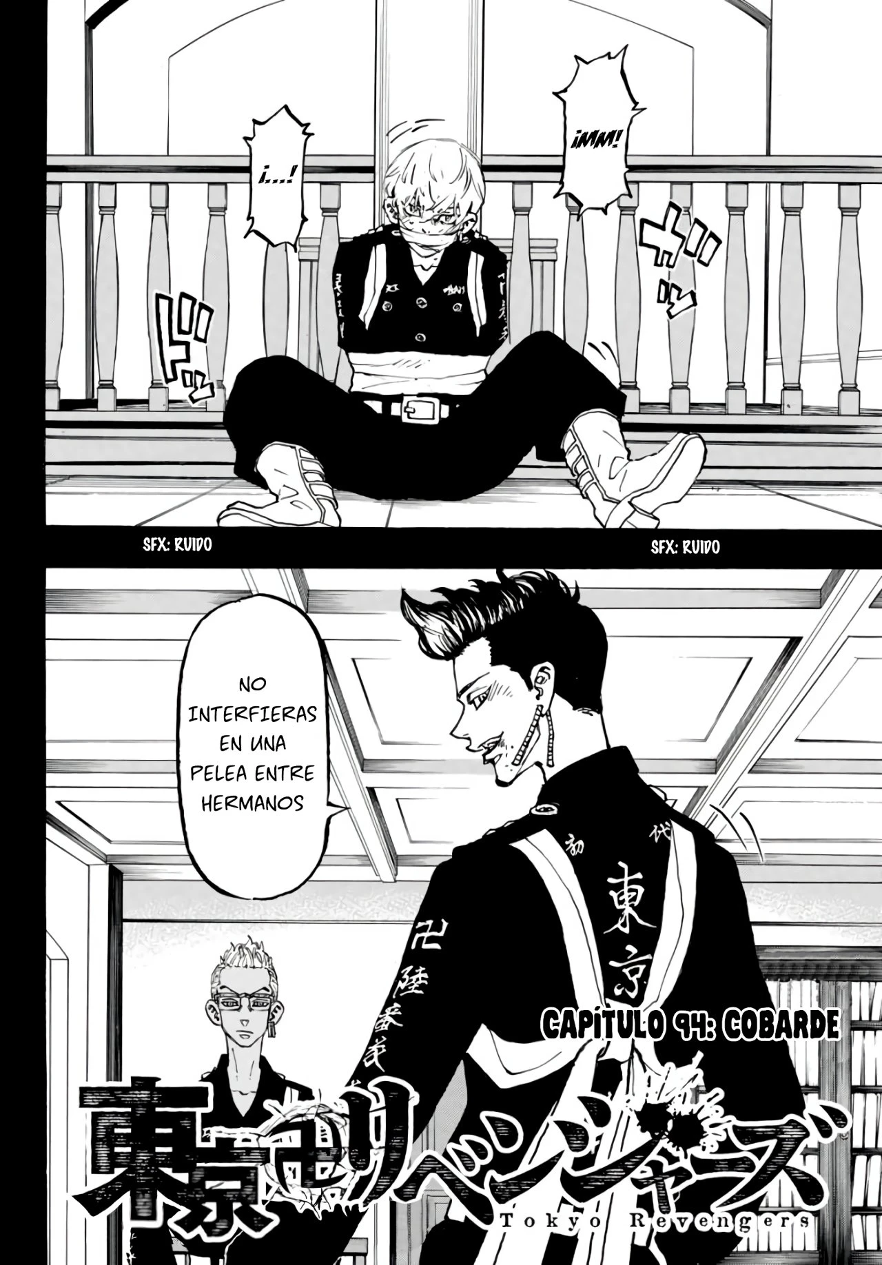 Read Tokyo Revengers ES Manga Online