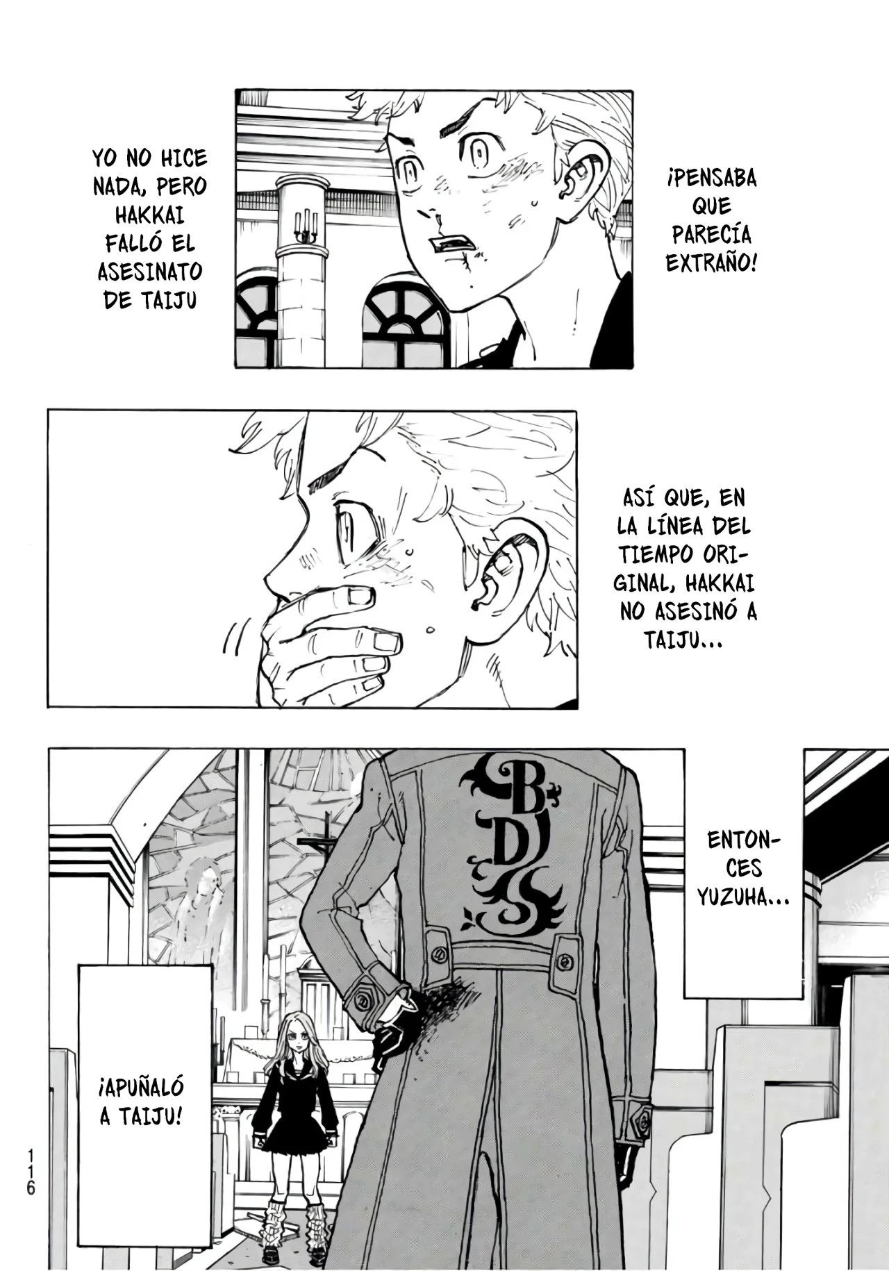 Read Tokyo Revengers ES Manga Online