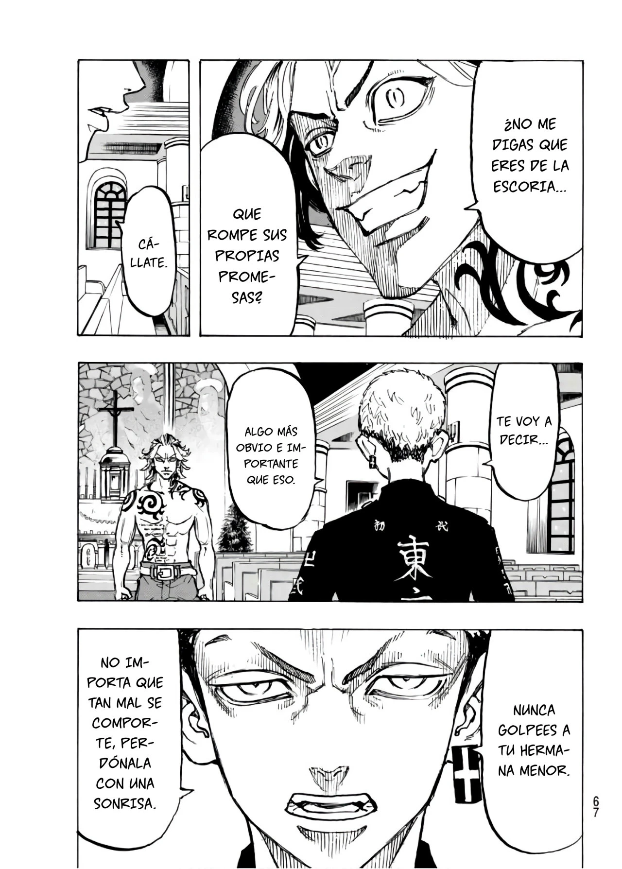 Read Tokyo Revengers ES Manga Online