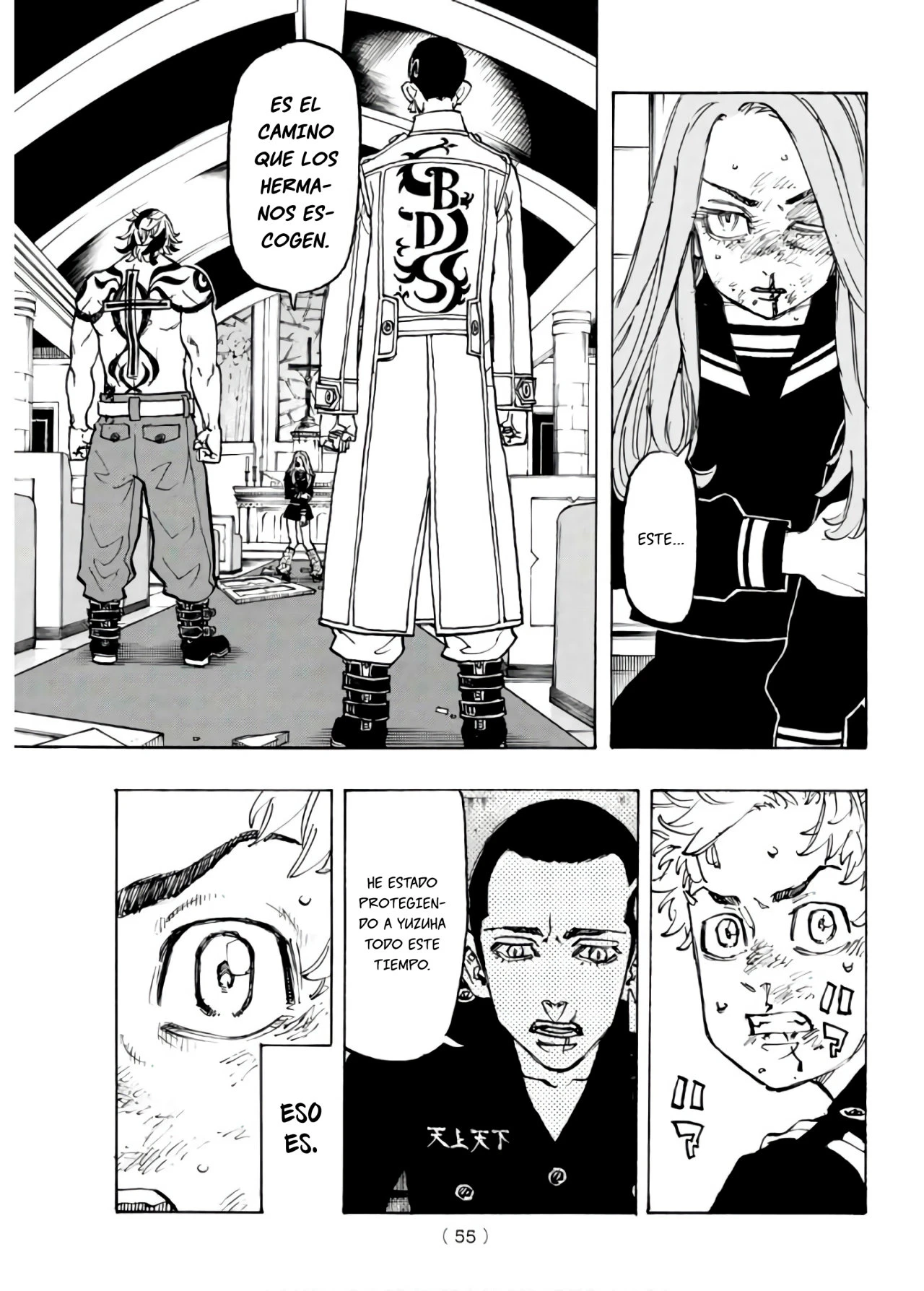 Read Tokyo Revengers ES Manga Online