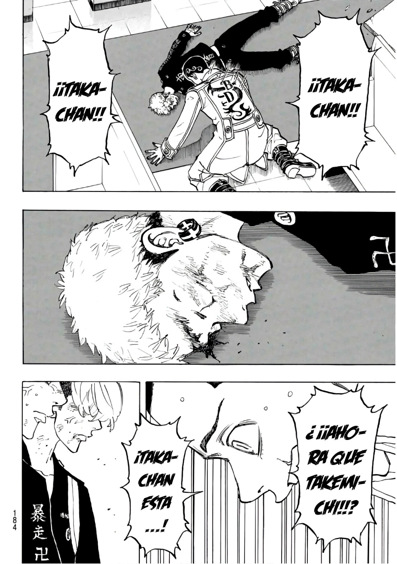 Read Tokyo Revengers ES Manga Online
