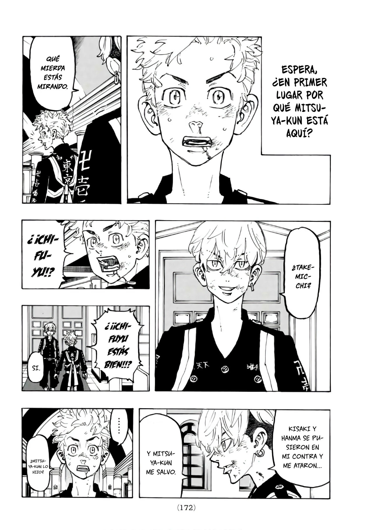 Read Tokyo Revengers ES Manga Online