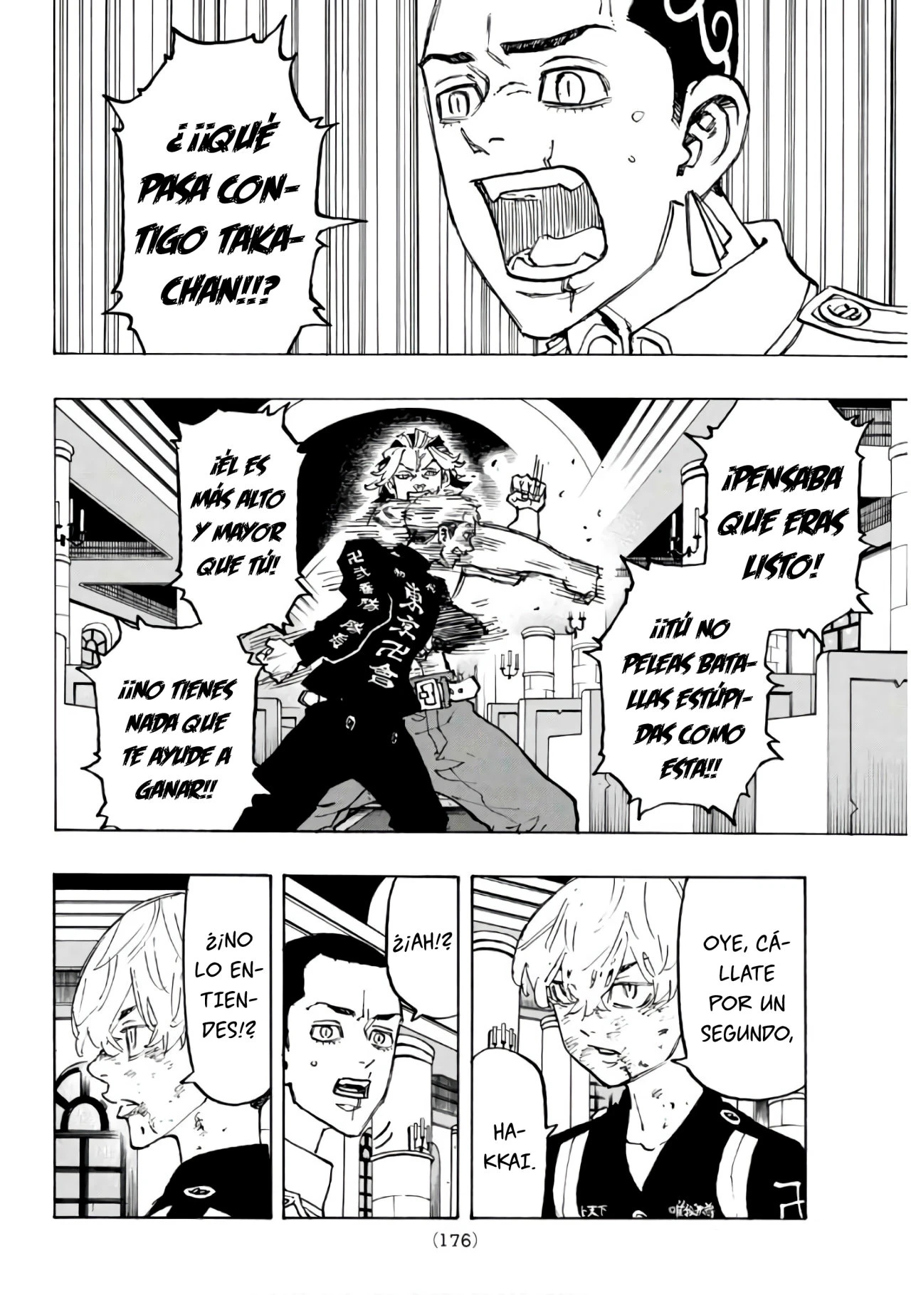 Read Tokyo Revengers ES Manga Online