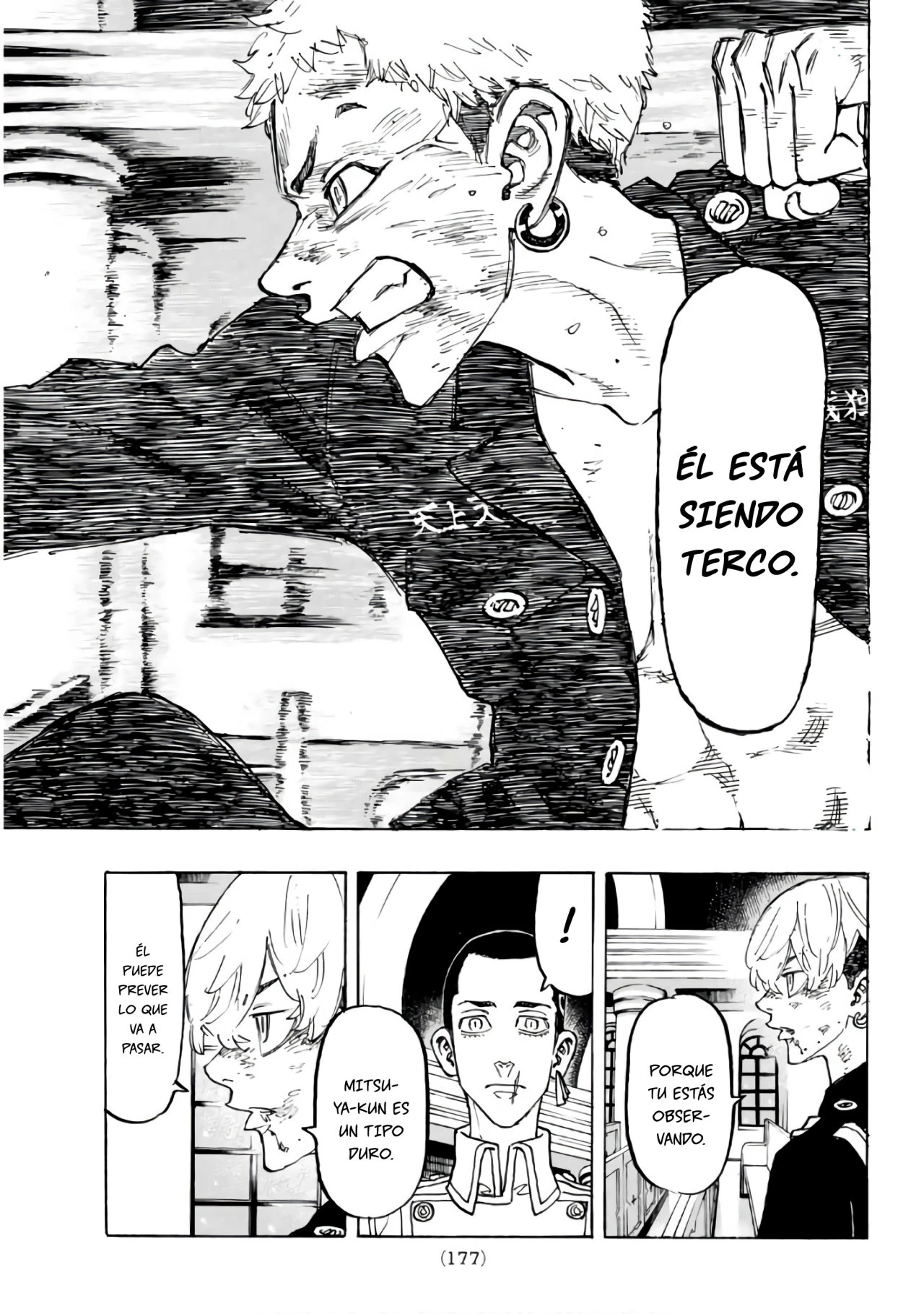 Read Tokyo Revengers ES Manga Online