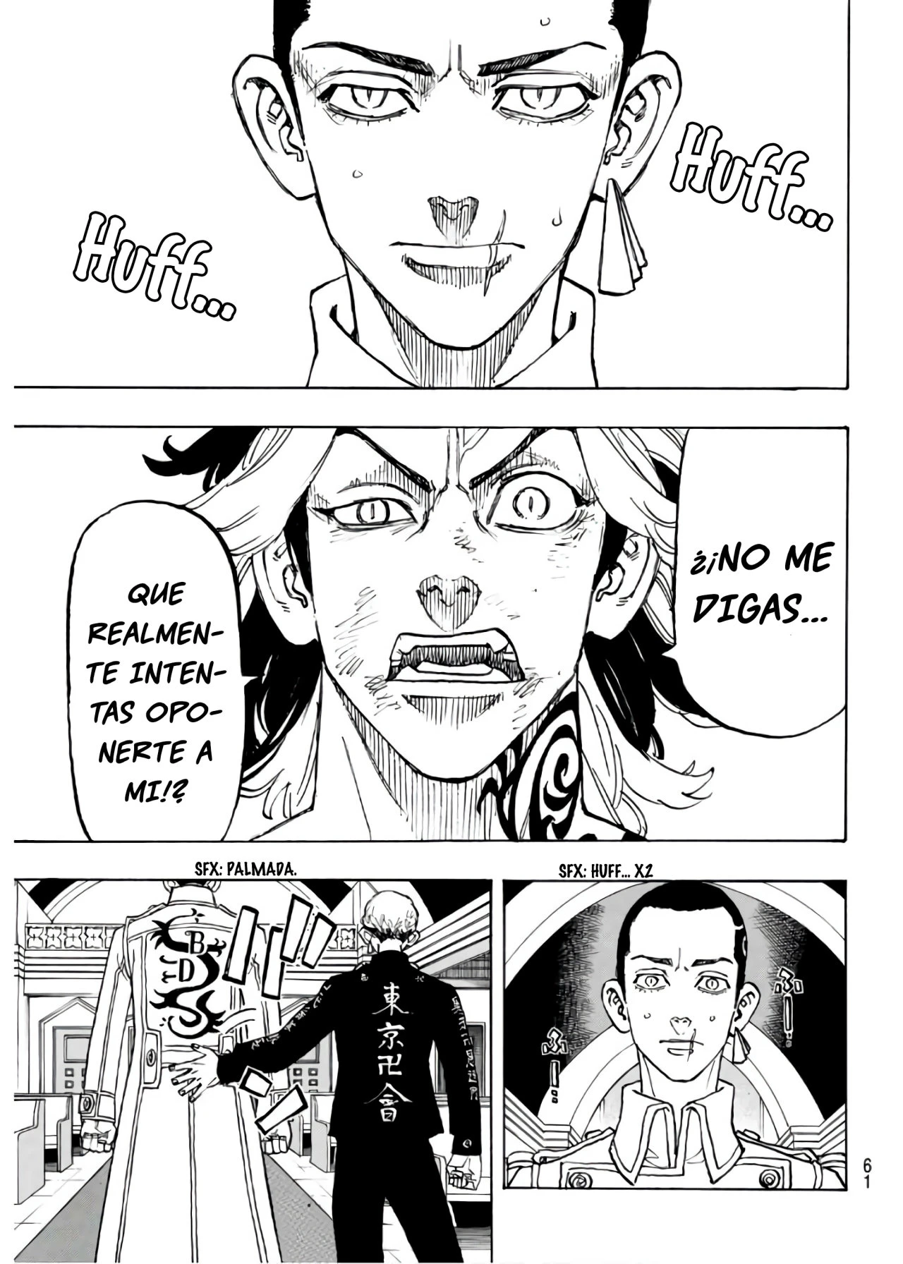 Read Tokyo Revengers ES Manga Online