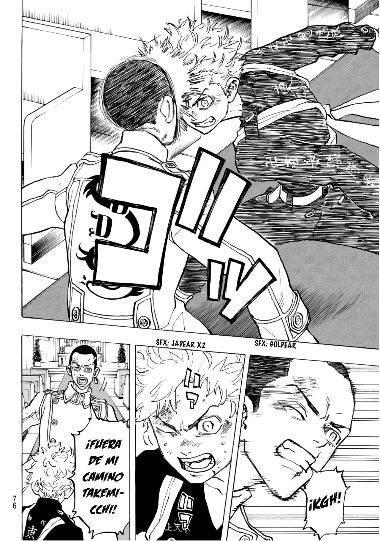 Read Tokyo Revengers ES Manga Online