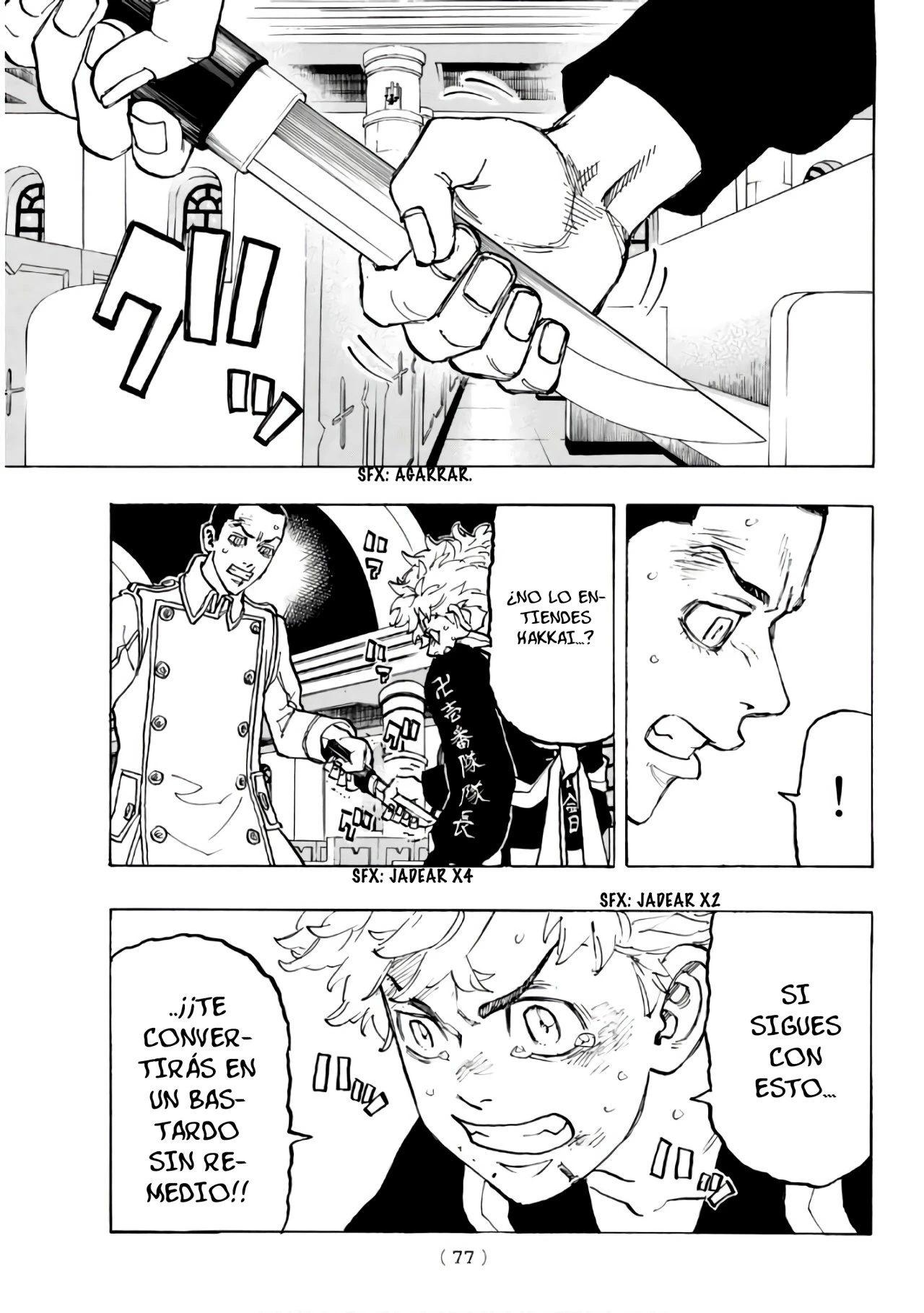 Read Tokyo Revengers ES Manga Online