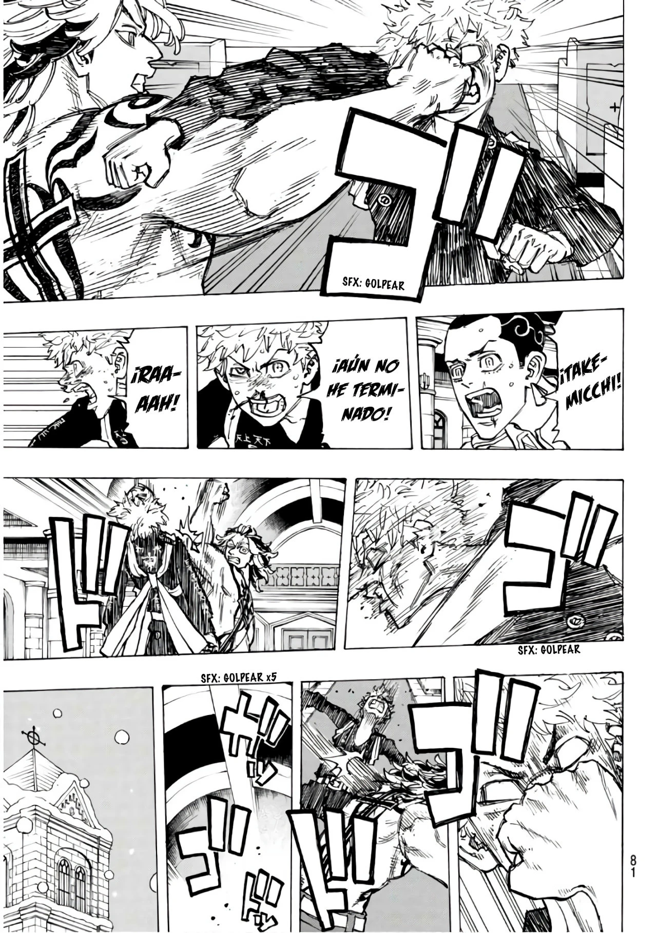 Read Tokyo Revengers ES Manga Online