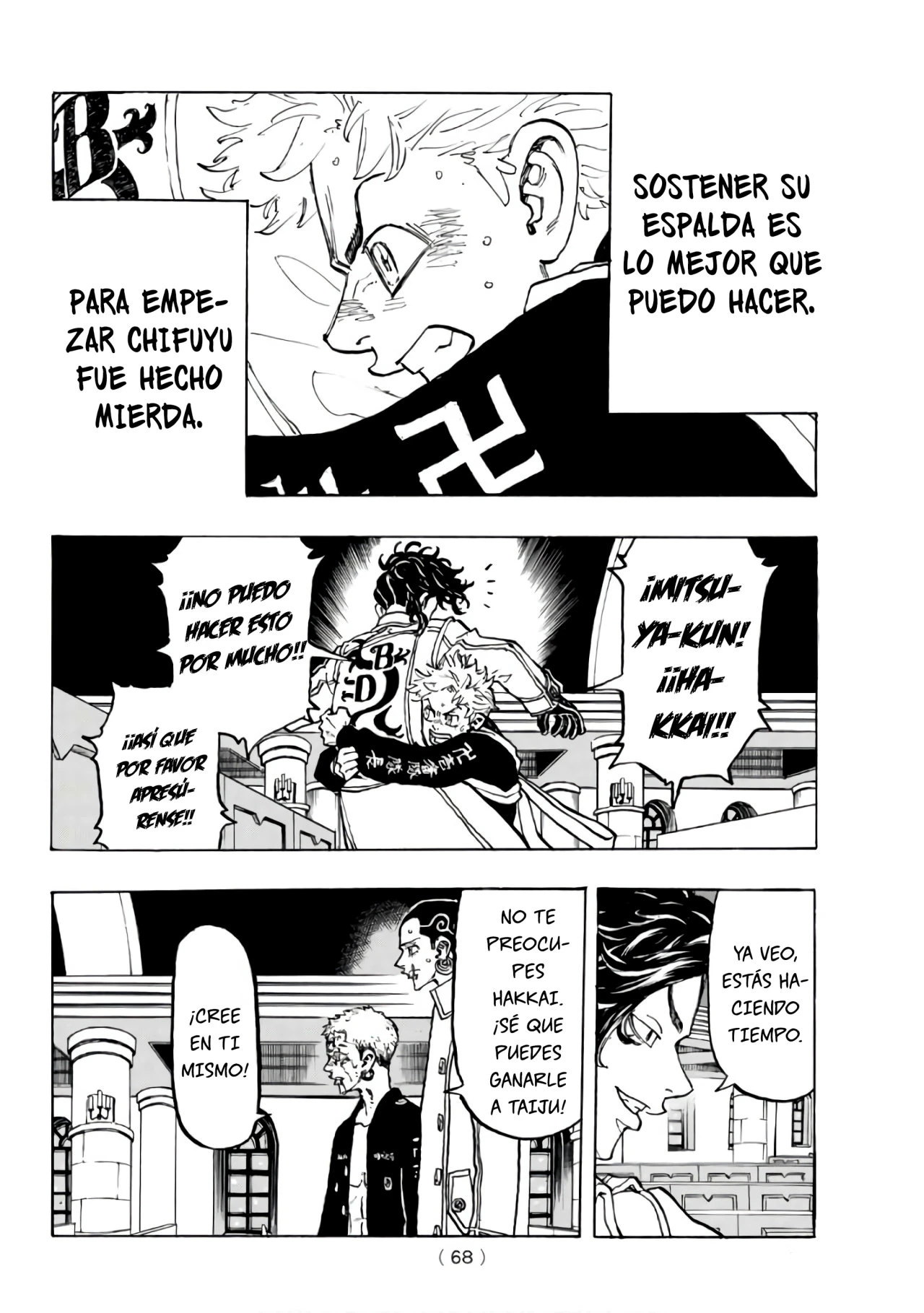 Read Tokyo Revengers ES Manga Online