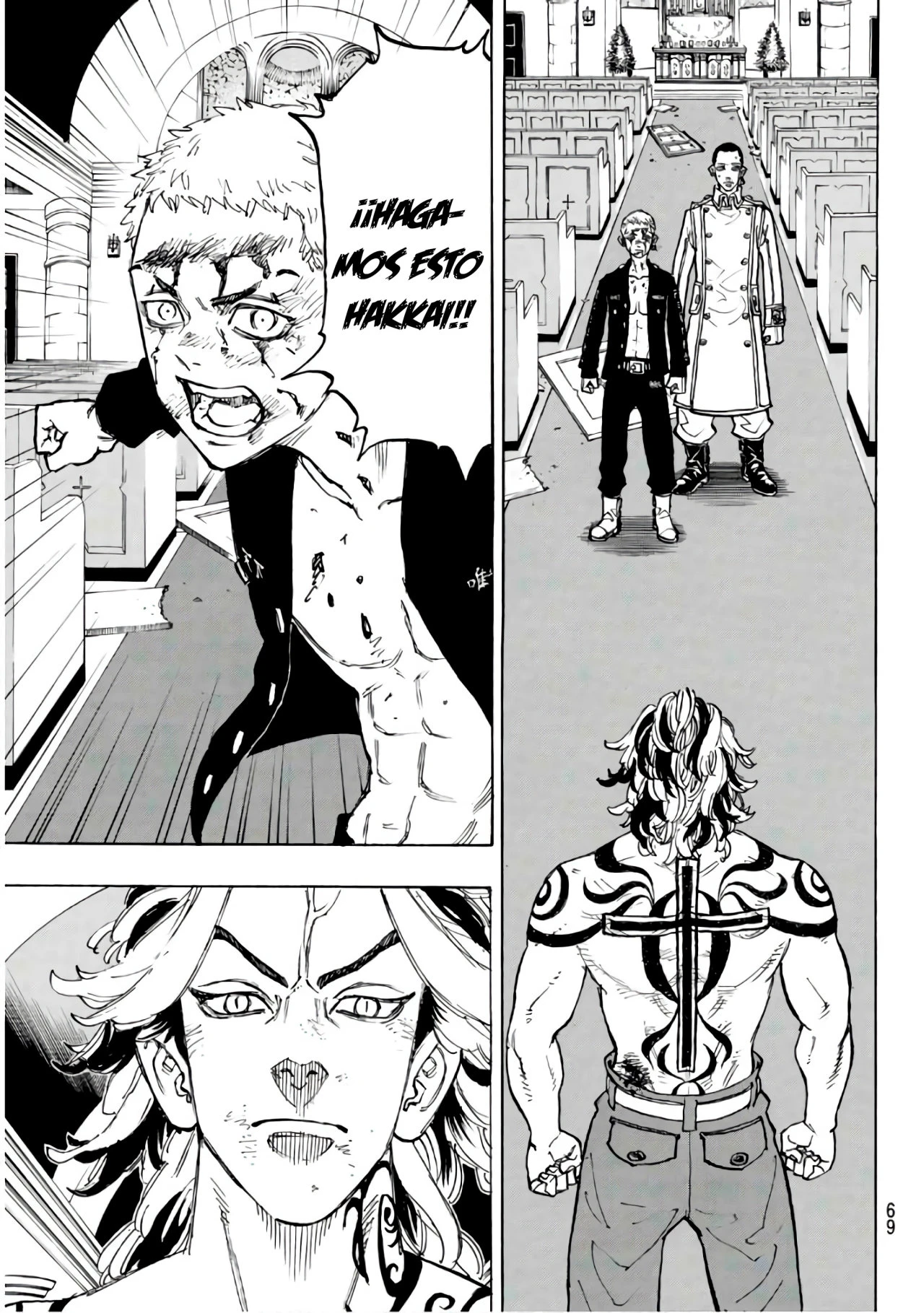 Read Tokyo Revengers ES Manga Online