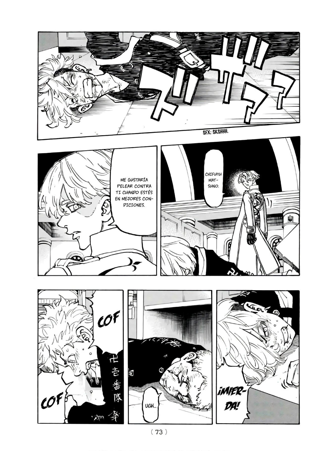 Read Tokyo Revengers ES Manga Online