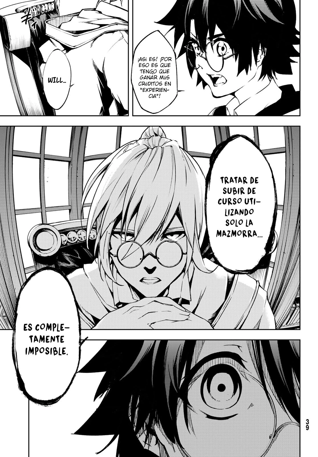 Read Tsue to Tsurugi no Wistoria ES Manga Online