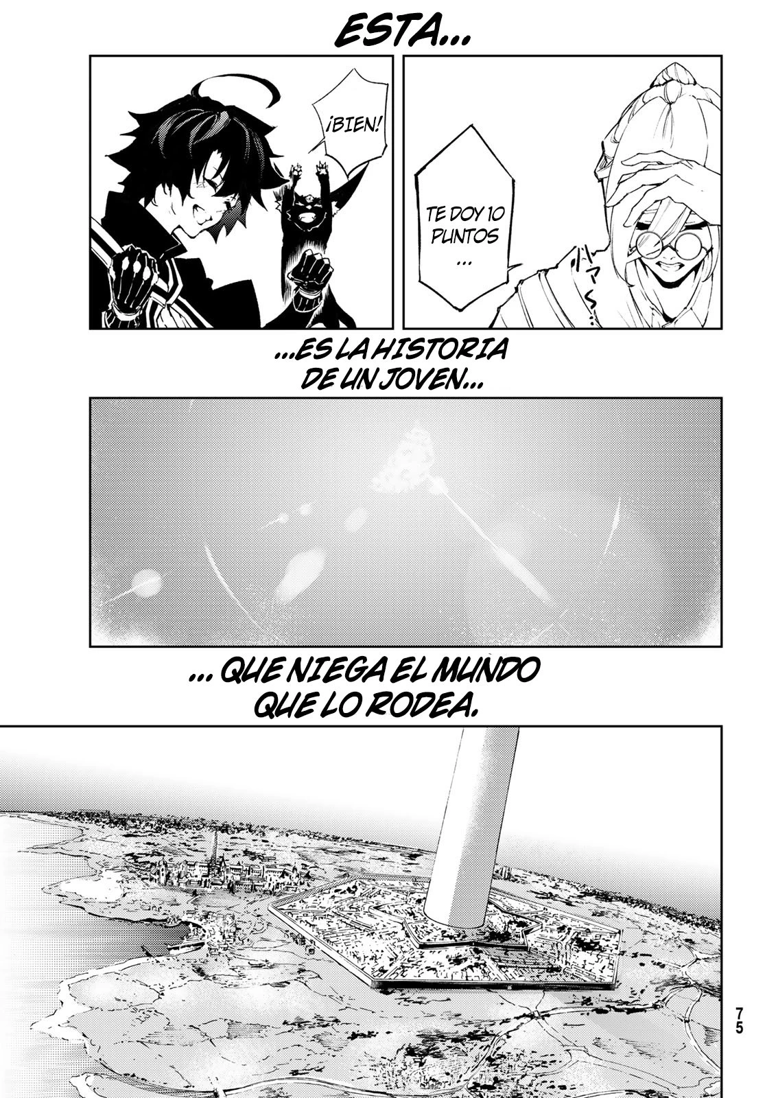 Read Tsue to Tsurugi no Wistoria ES Manga Online