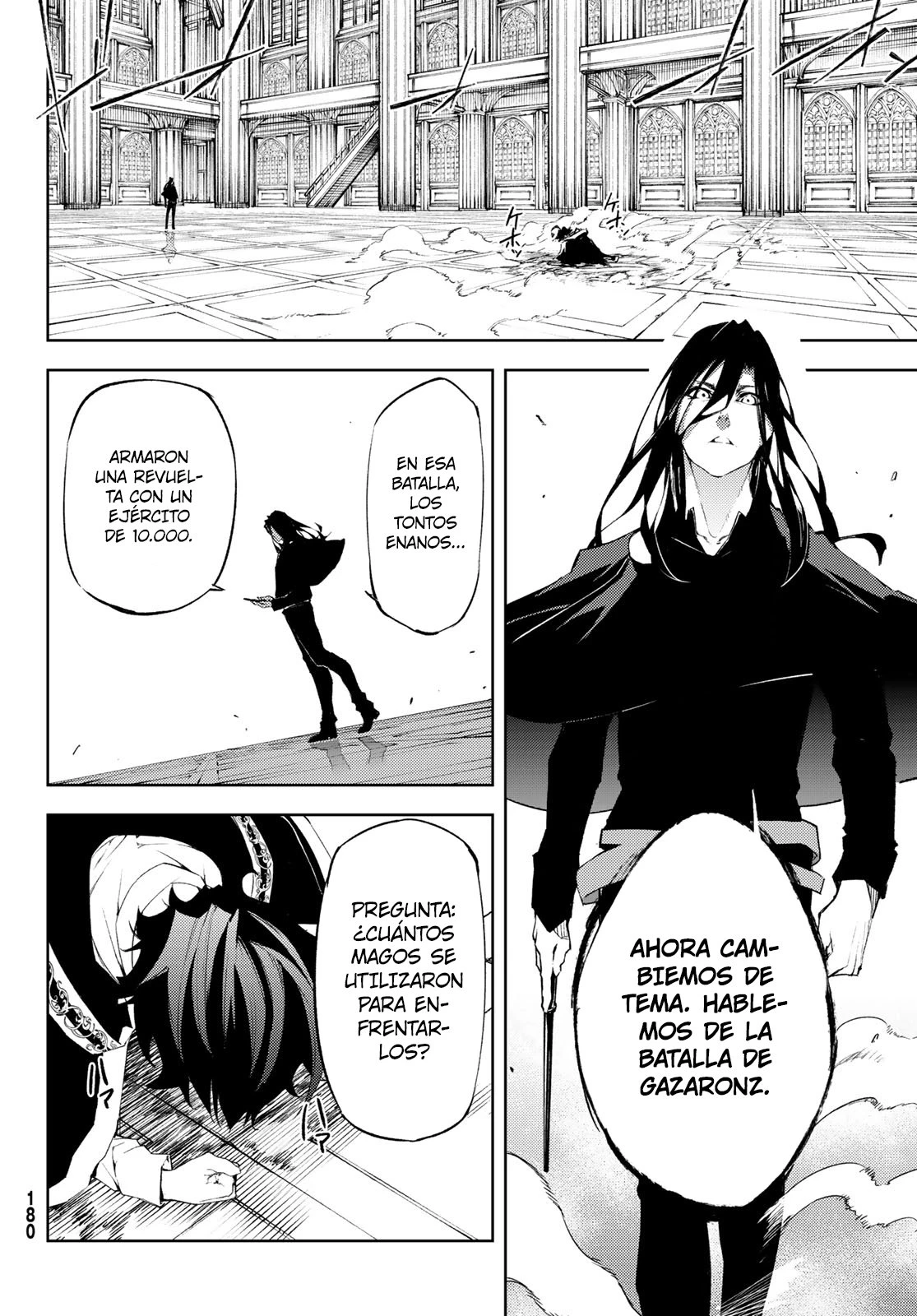 Read Tsue to Tsurugi no Wistoria ES Manga Online
